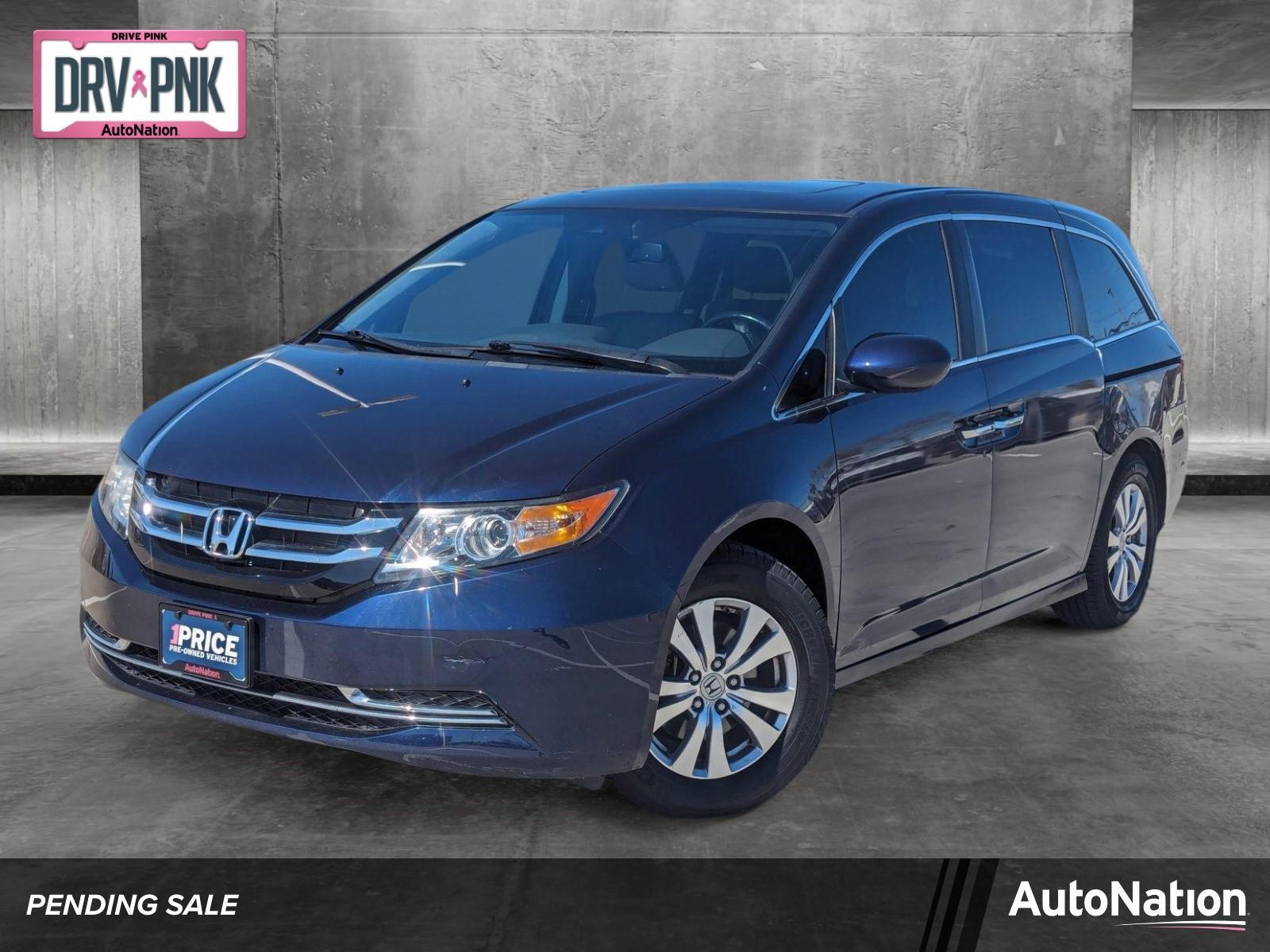 2017 honda hot sale odyssey msrp