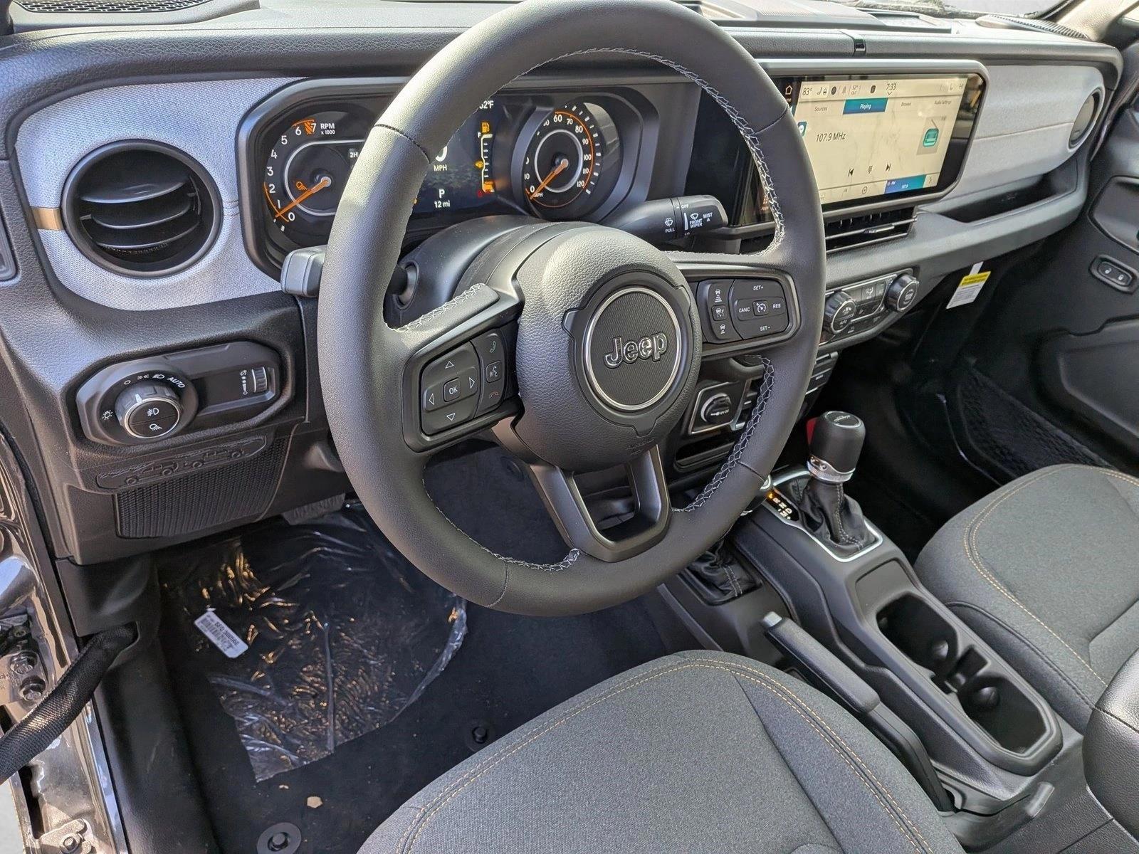 Thumbnail: 2026 Jeep Gladiator - 3