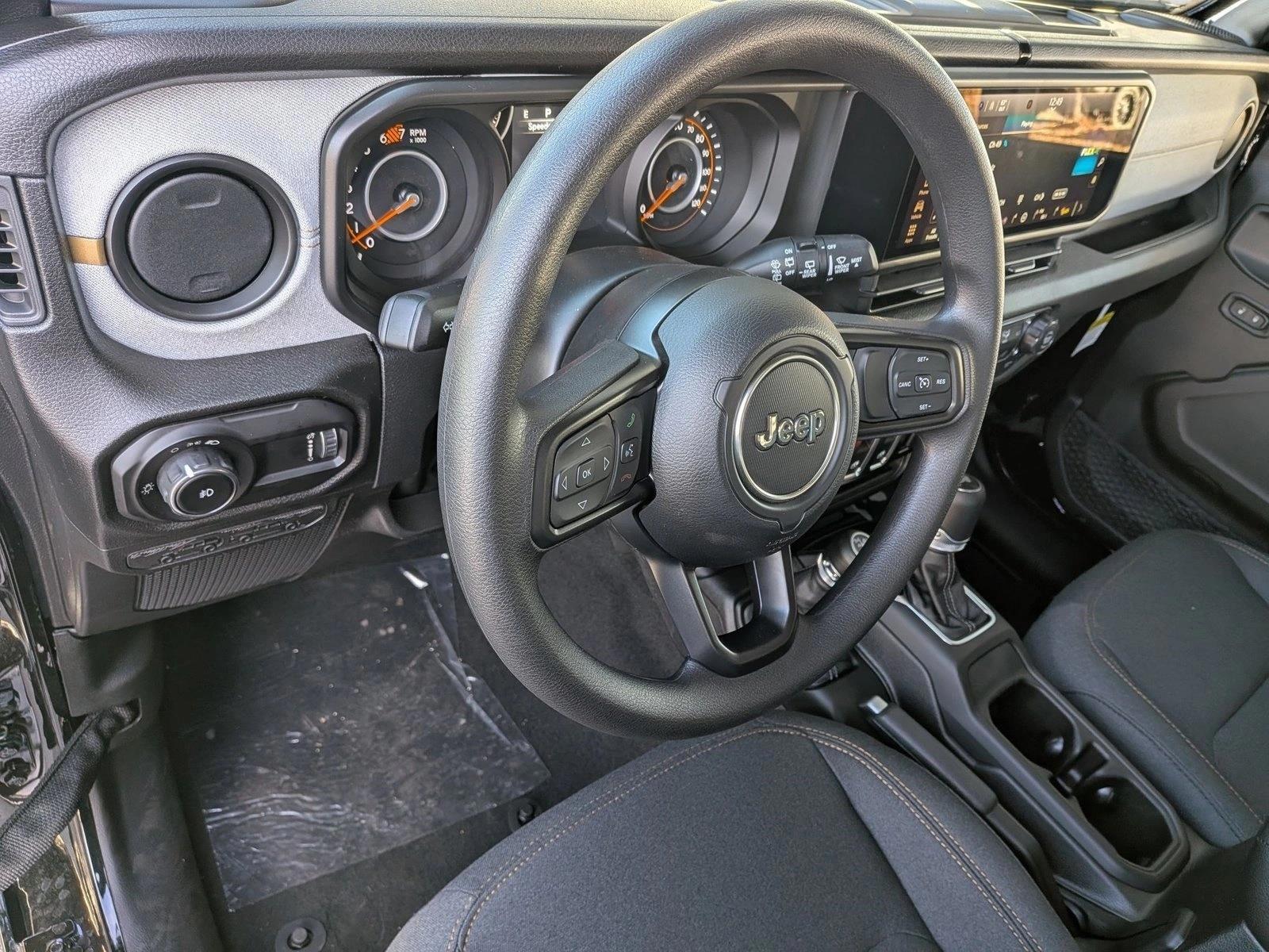 Thumbnail: 2026 Jeep Wrangler - 3