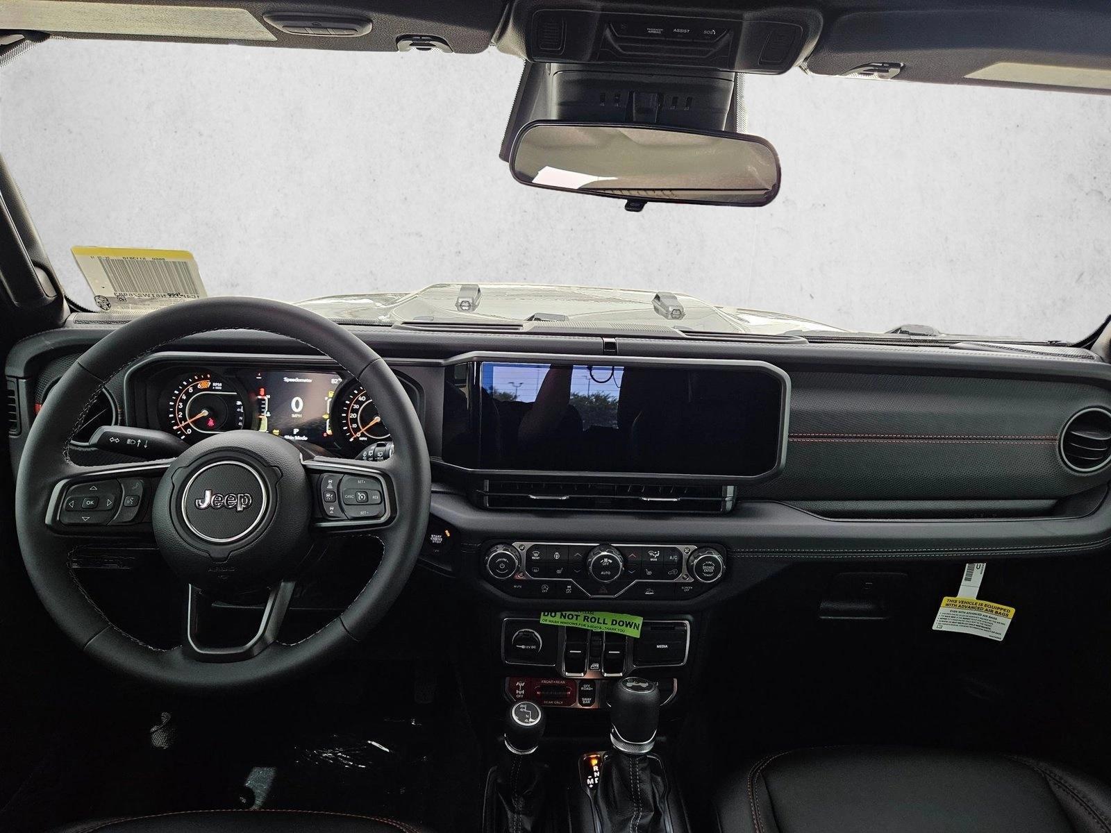 Thumbnail: 2026 Jeep Wrangler - 3