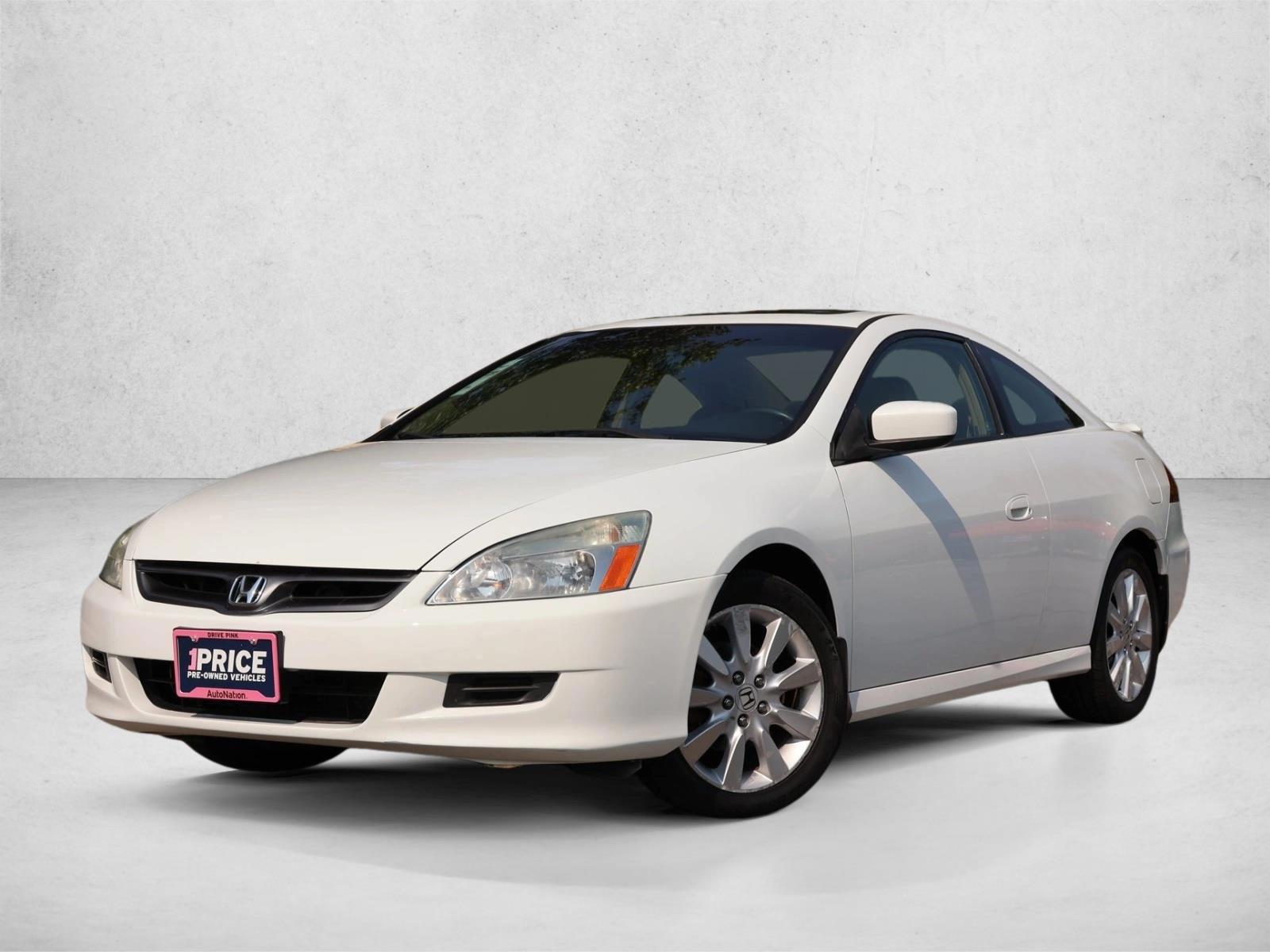 Thumbnail: 2007 Honda Accord - 1