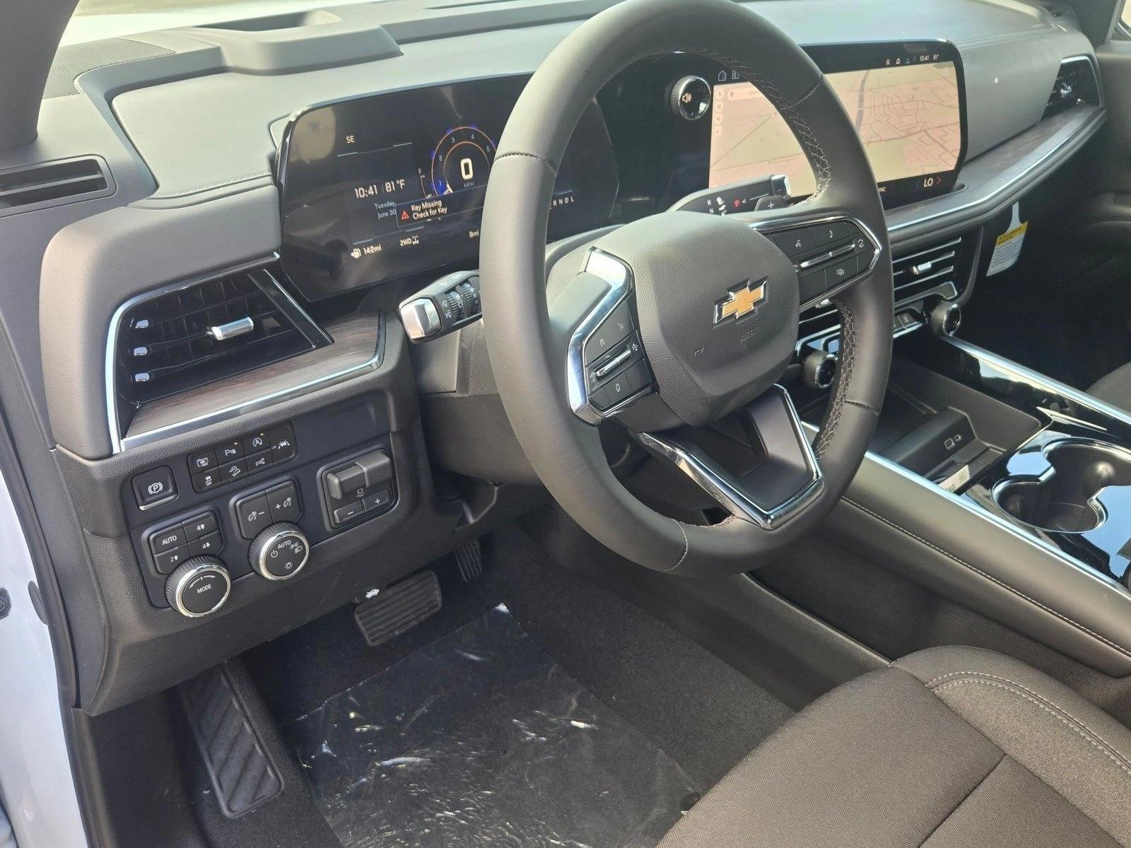 Thumbnail: 2026 Chevrolet Tahoe - 4