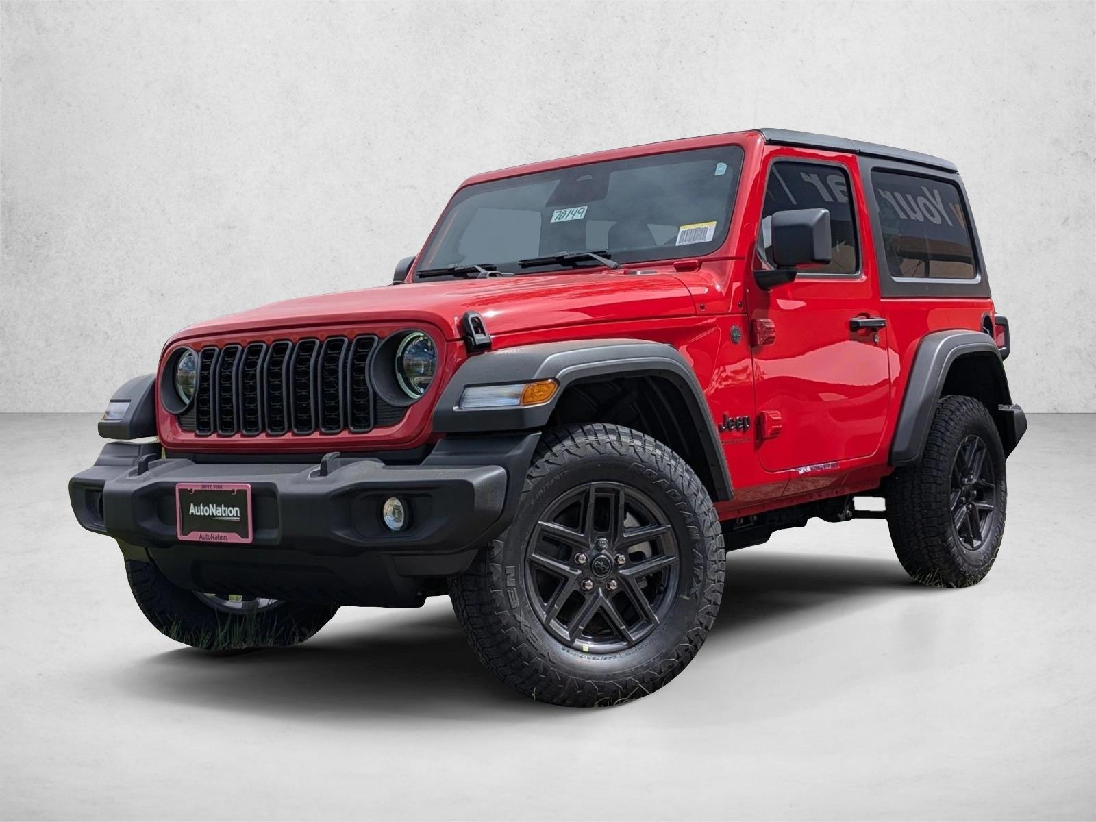 Thumbnail: 2026 Jeep Wrangler - 1