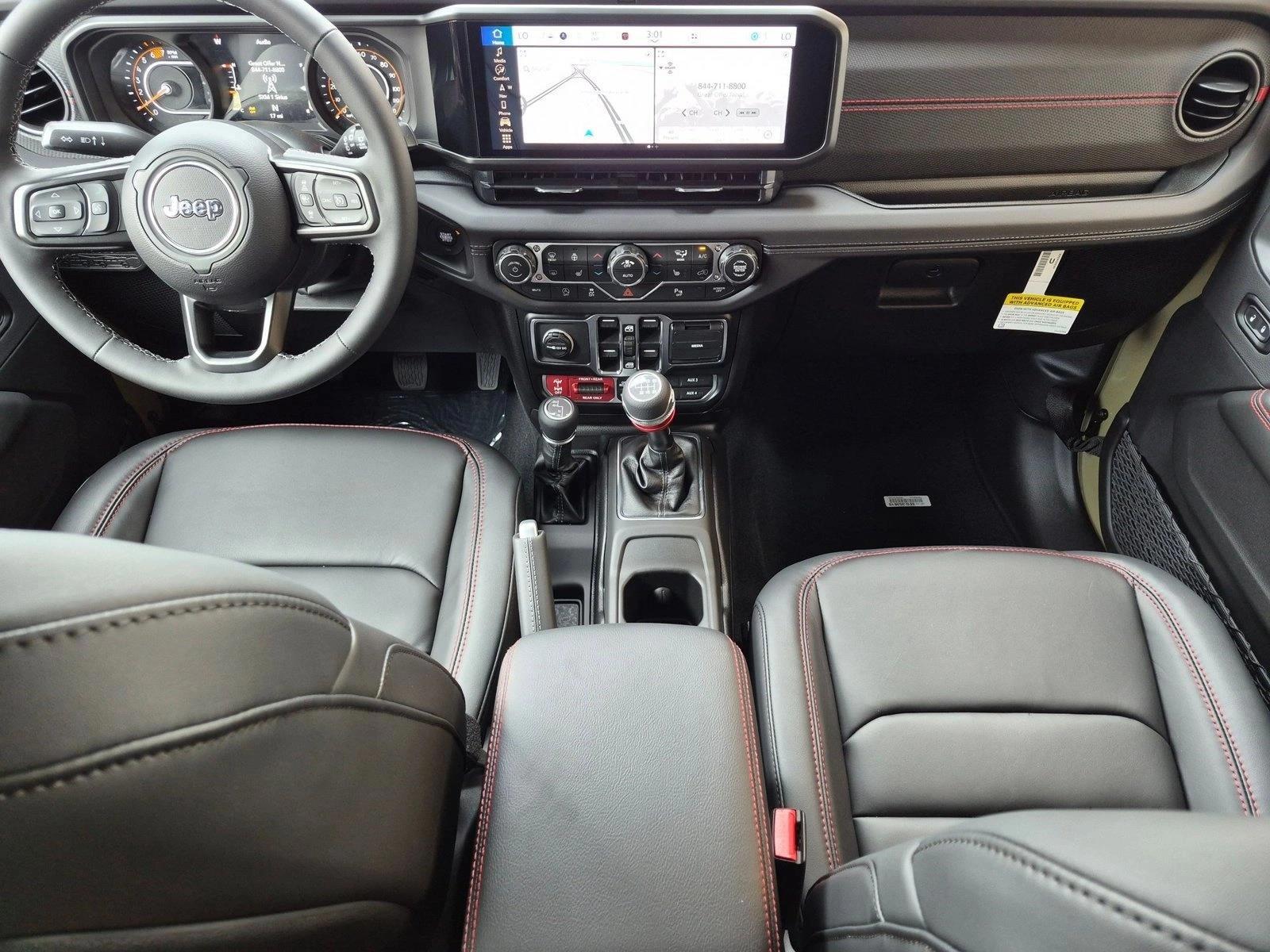 Thumbnail: 2026 Jeep Wrangler - 3