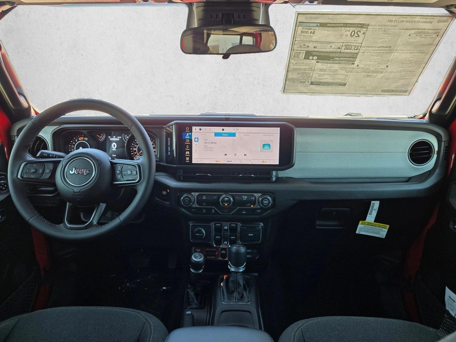 Thumbnail: 2026 Jeep Wrangler - 3