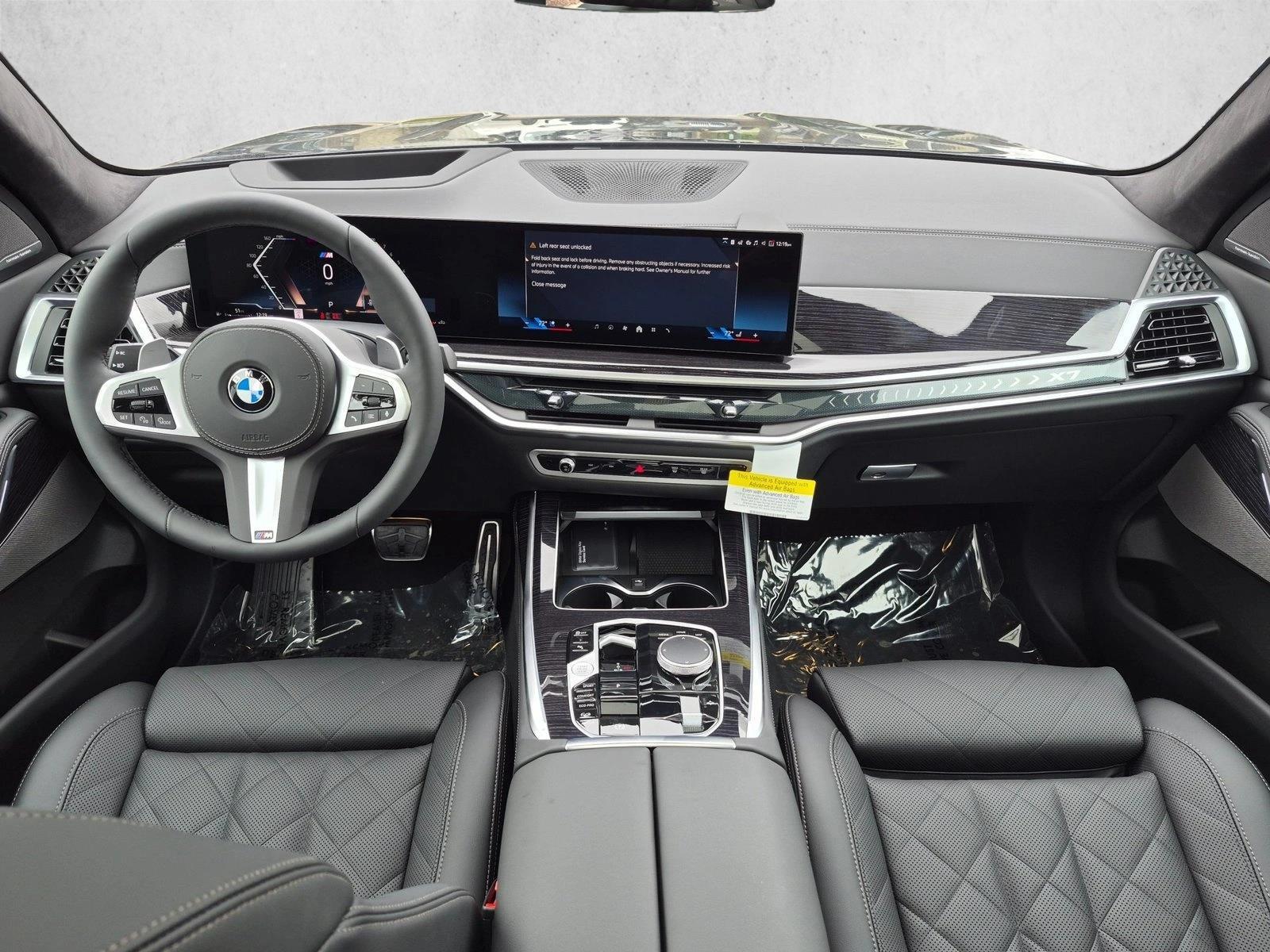 Thumbnail: 2027 BMW X7 - 4