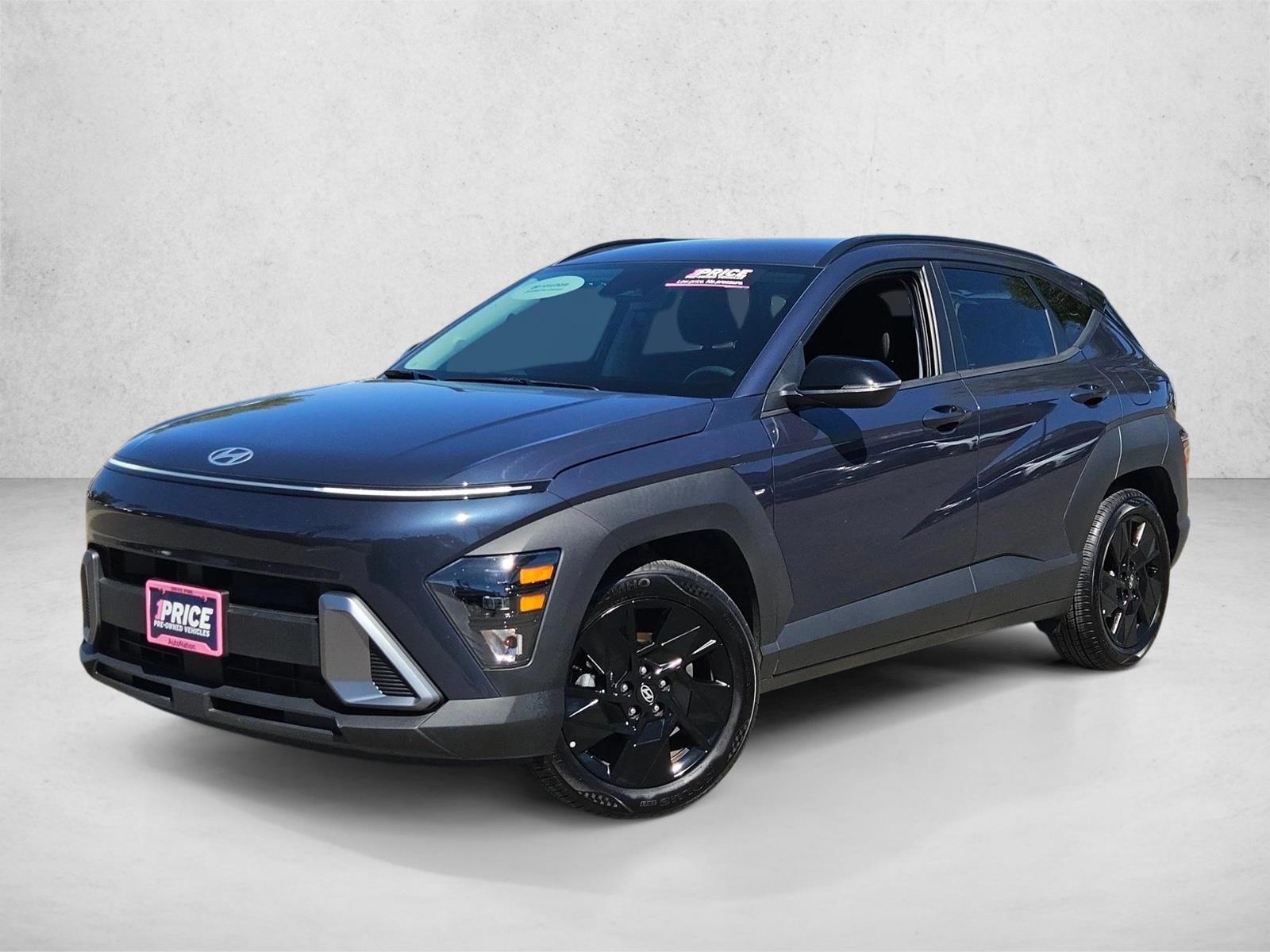2026 Hyundai Kona