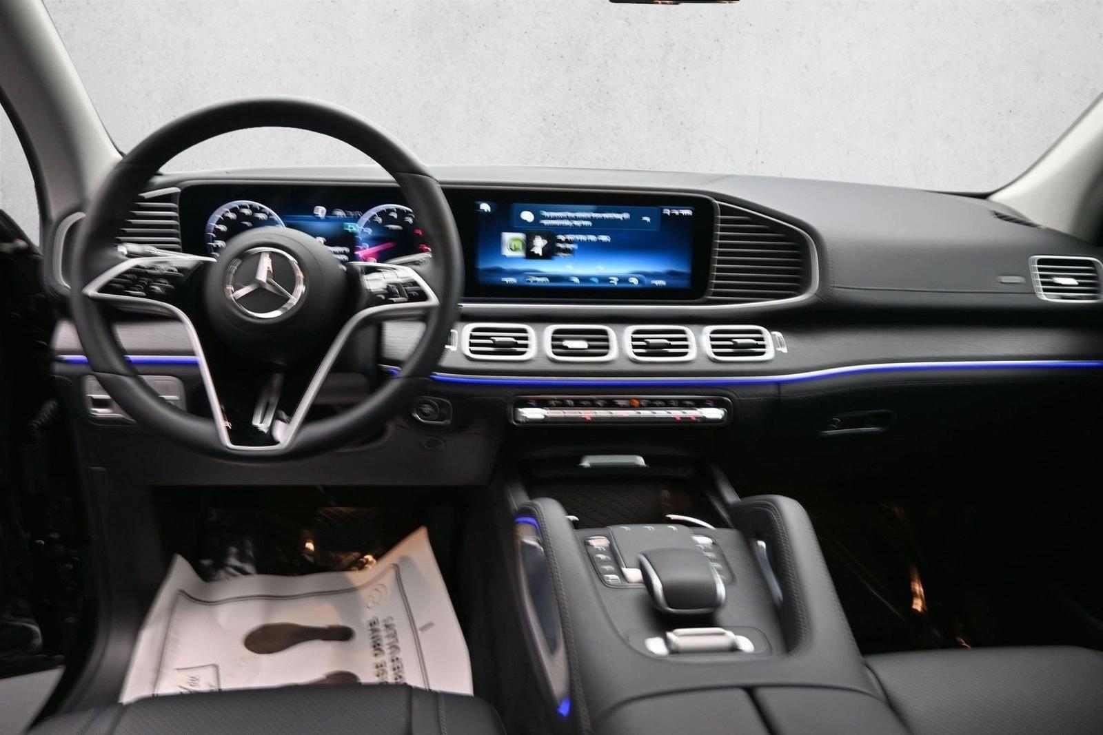 Thumbnail: 2026 Mercedes-Benz GLS - 5