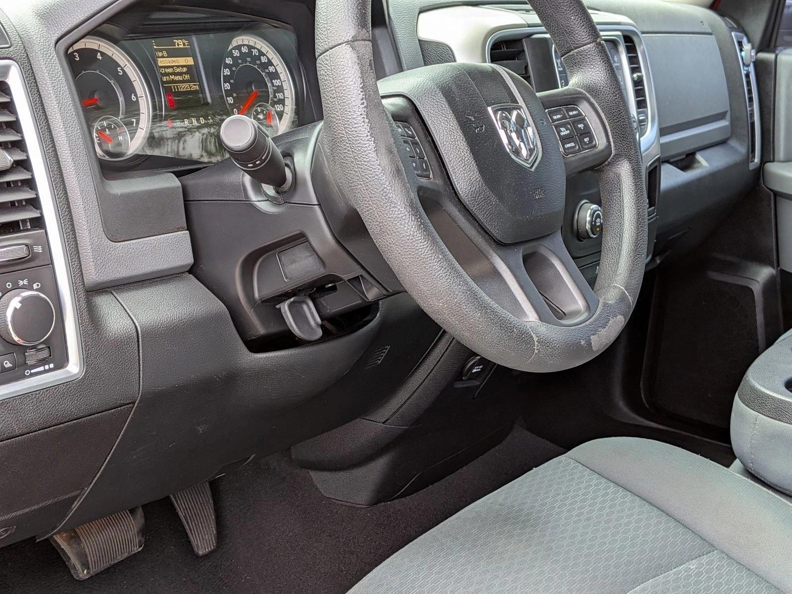 Thumbnail: 2016 RAM 1500 - 4