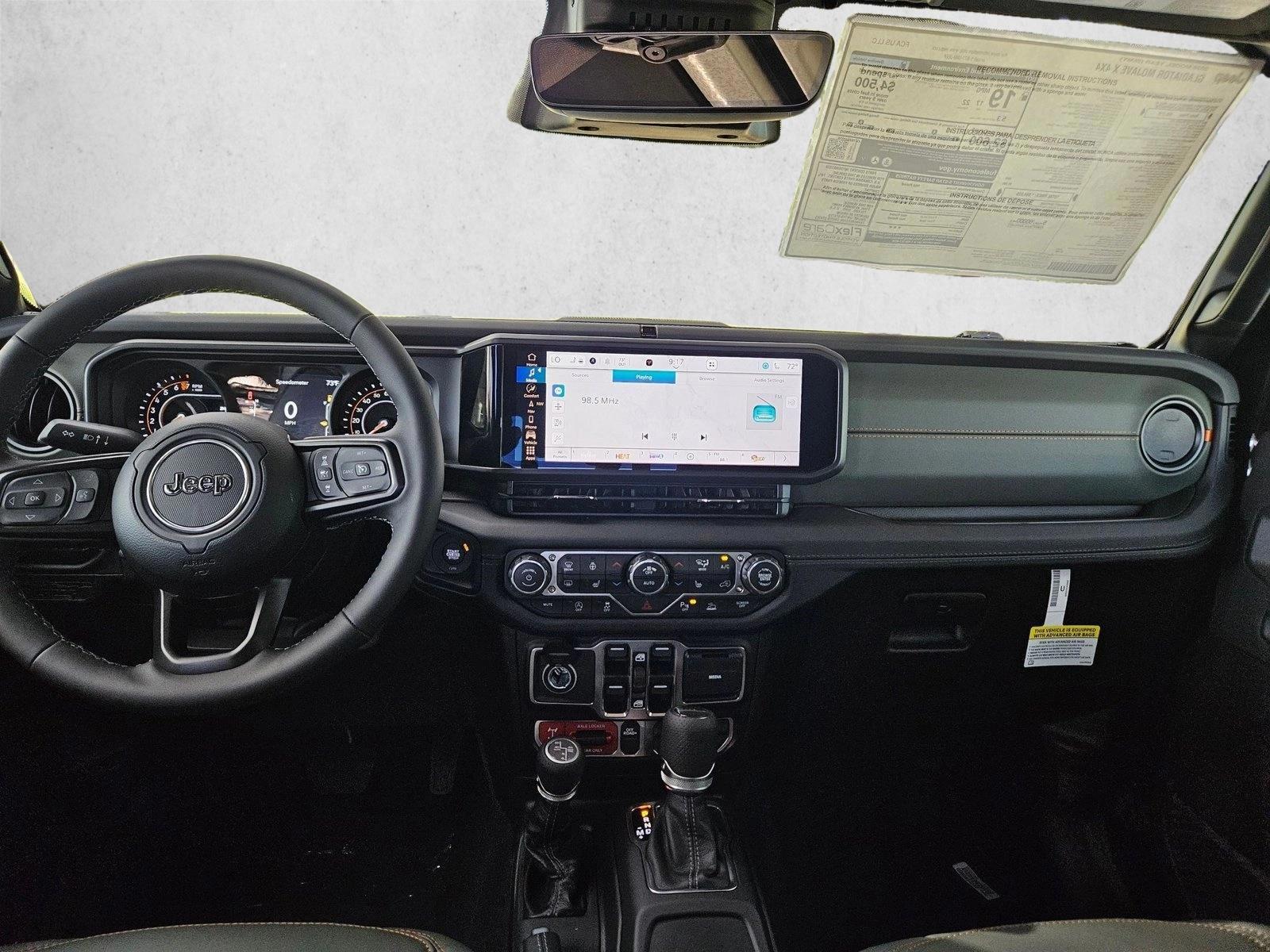 Thumbnail: 2026 Jeep Gladiator - 3