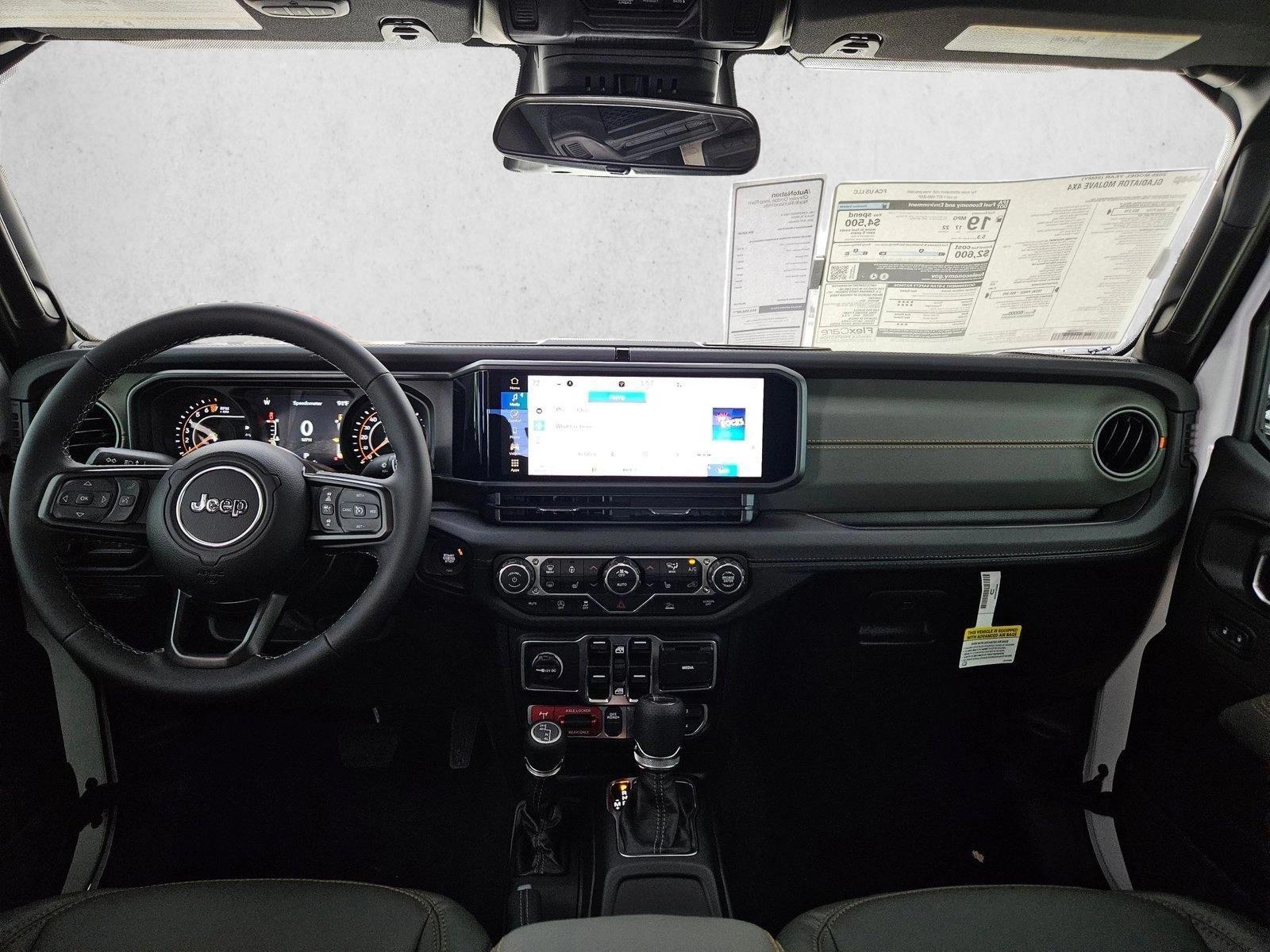 Thumbnail: 2026 Jeep Gladiator - 3