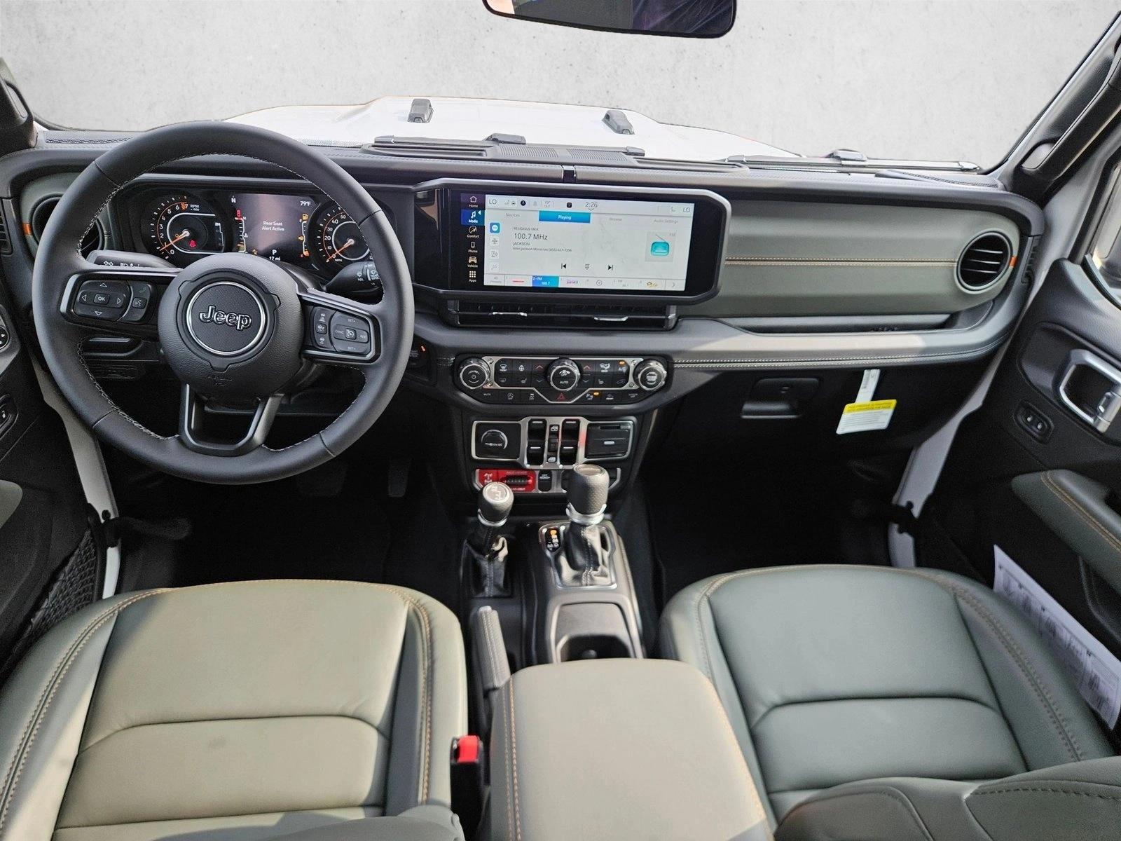 Thumbnail: 2026 Jeep Gladiator - 3