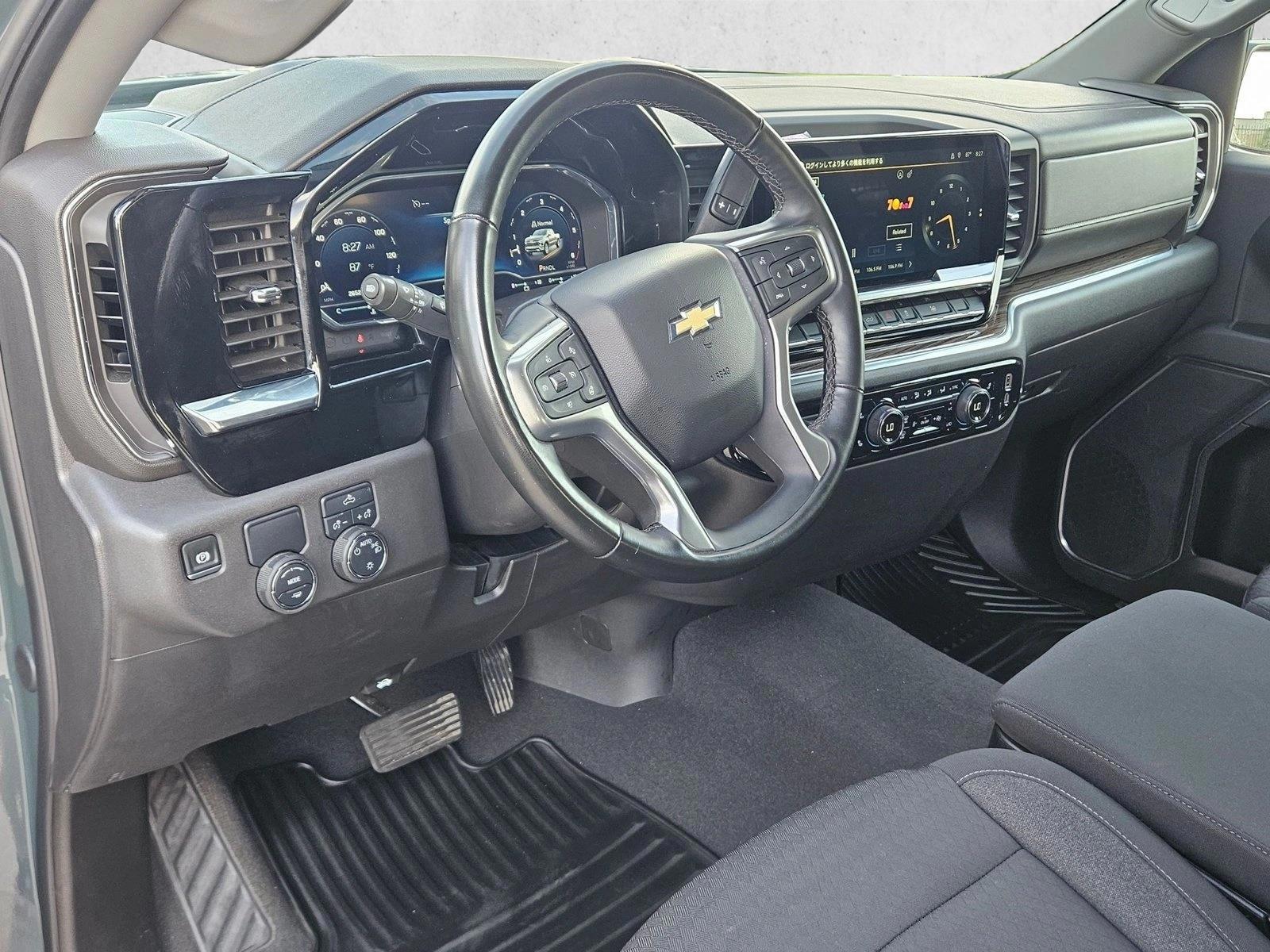 Thumbnail: 2025 Chevrolet Silverado 1500 - 3
