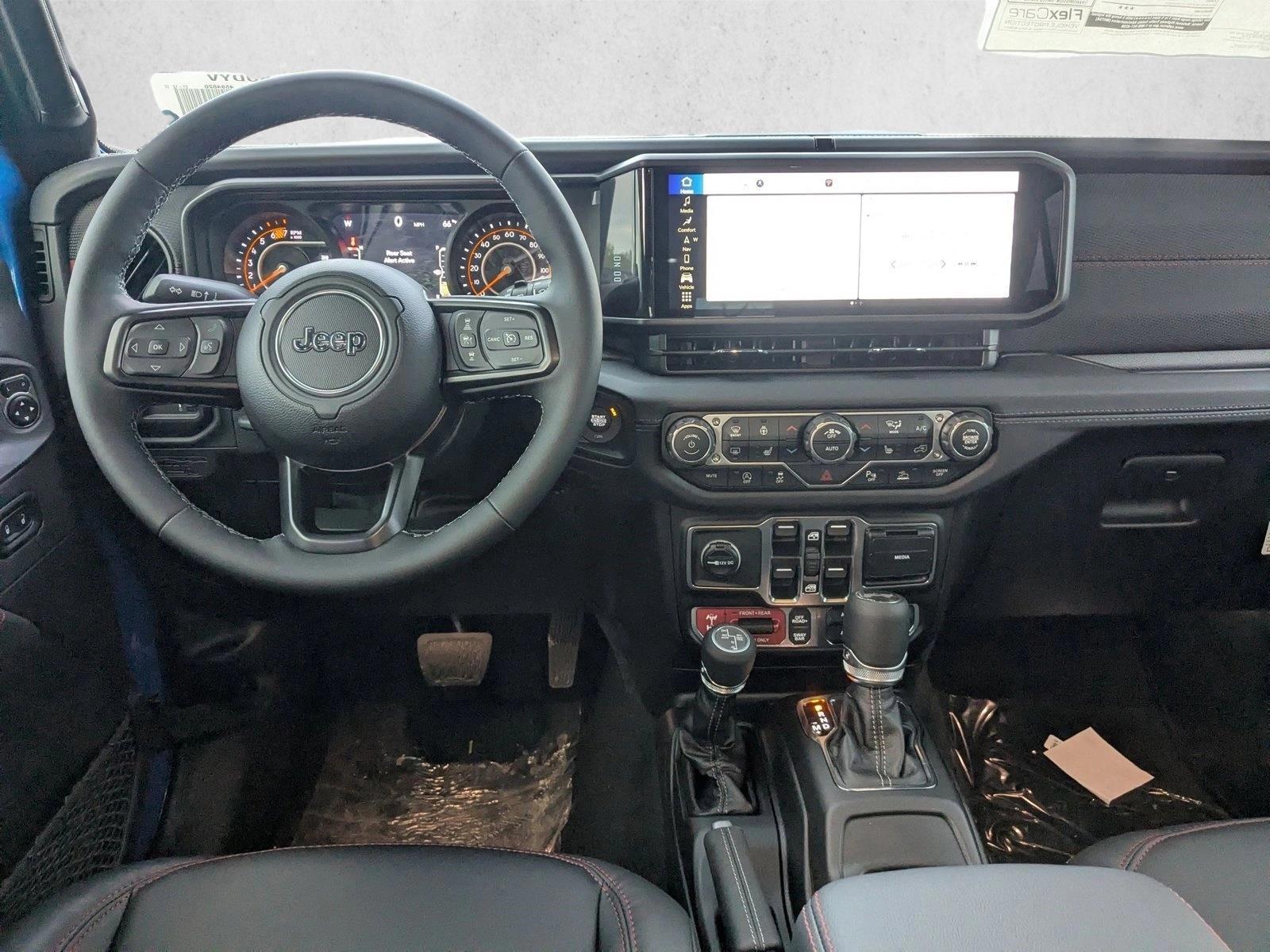 Thumbnail: 2026 Jeep Wrangler - 3