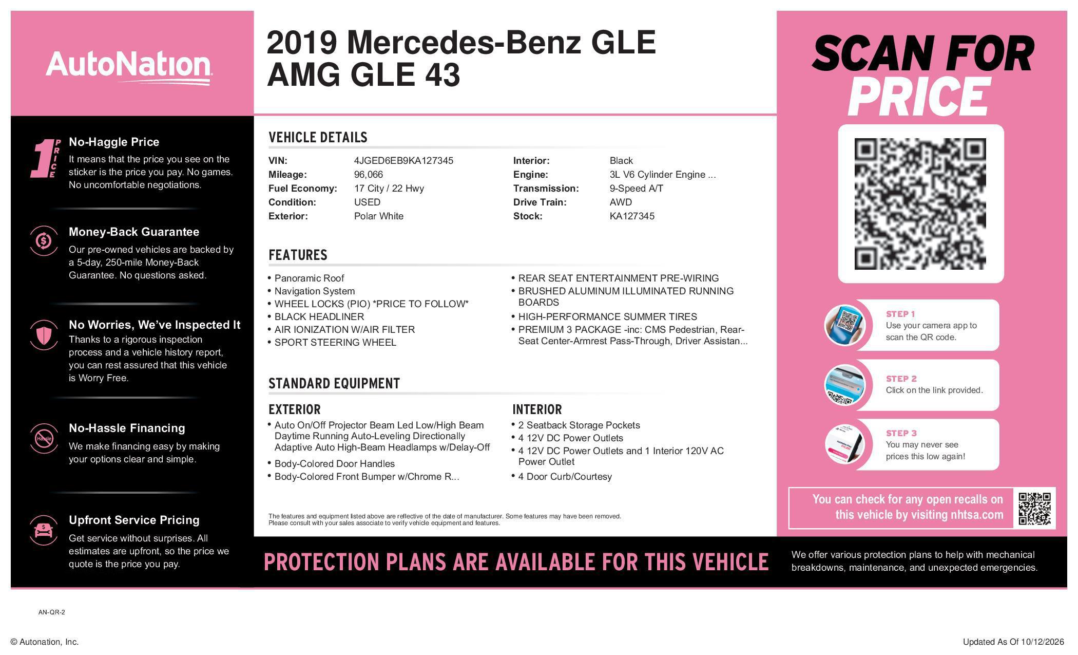 2019 Mercedes-Benz GLE-Class Coupe GLE43 AMG - Photo 26