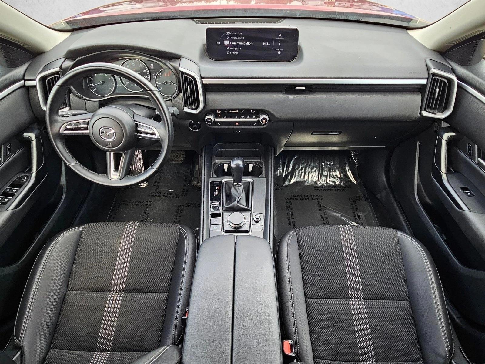 Thumbnail: 2025 Mazda CX-50 - 4