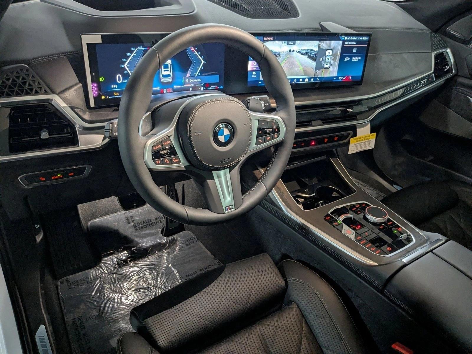 Thumbnail: 2026 BMW X7 - 3