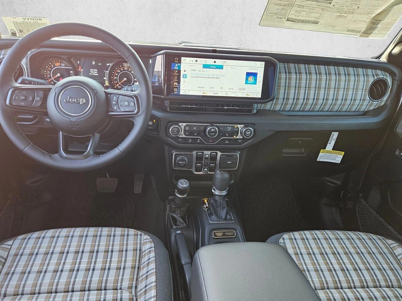 Thumbnail: 2026 Jeep Wrangler - 3