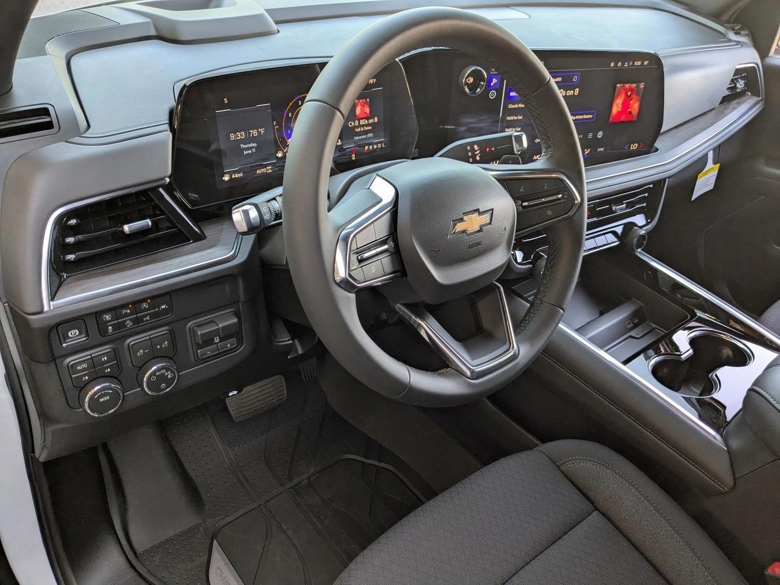 Thumbnail: 2026 Chevrolet Tahoe - 3