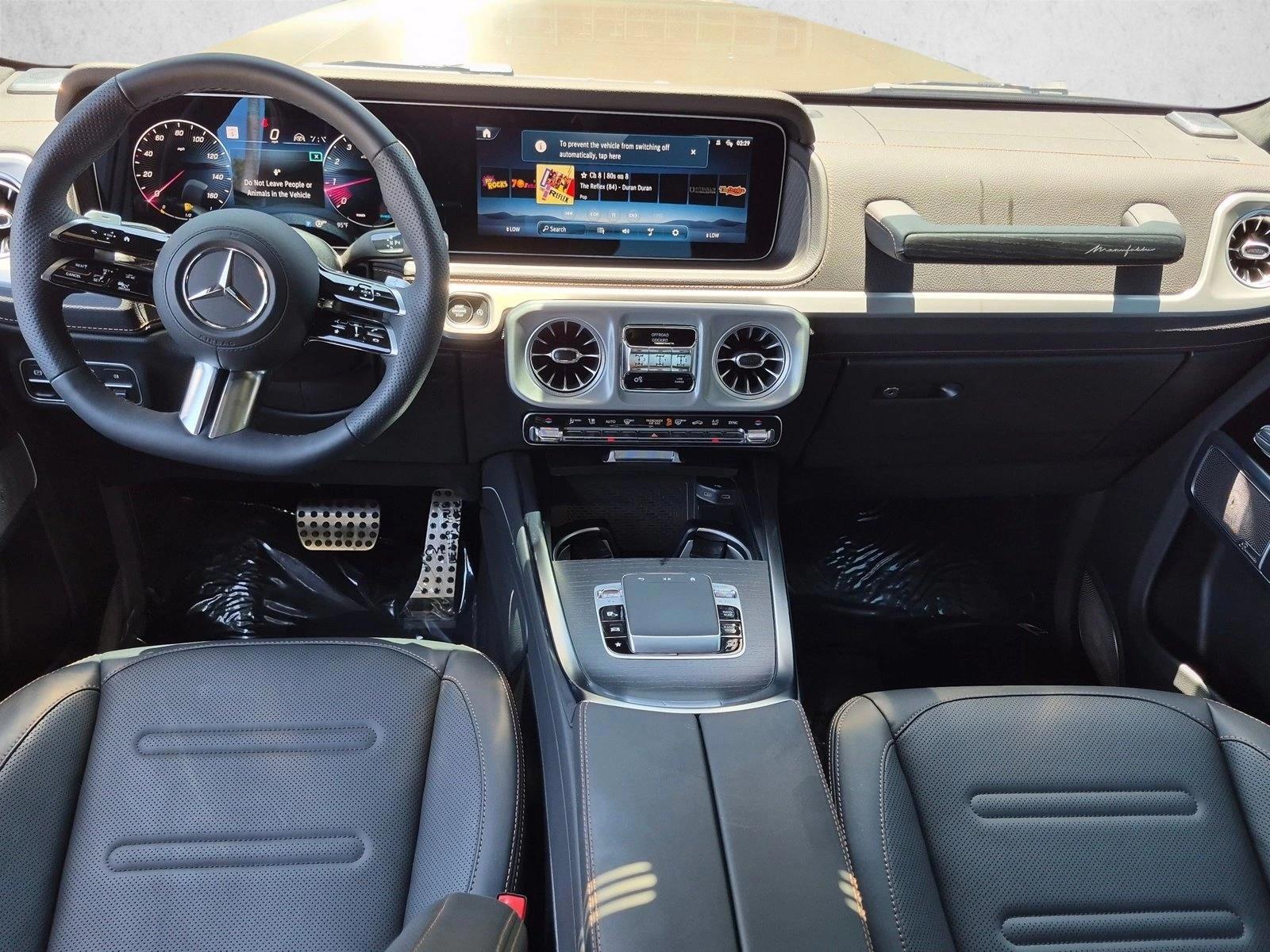 Thumbnail: 2026 Mercedes-Benz G-Class - 3