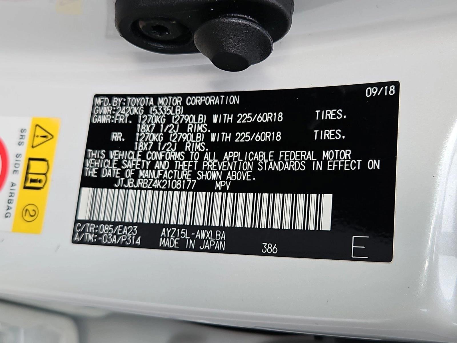 2019 Lexus NX Hybrid 300h - Photo 26