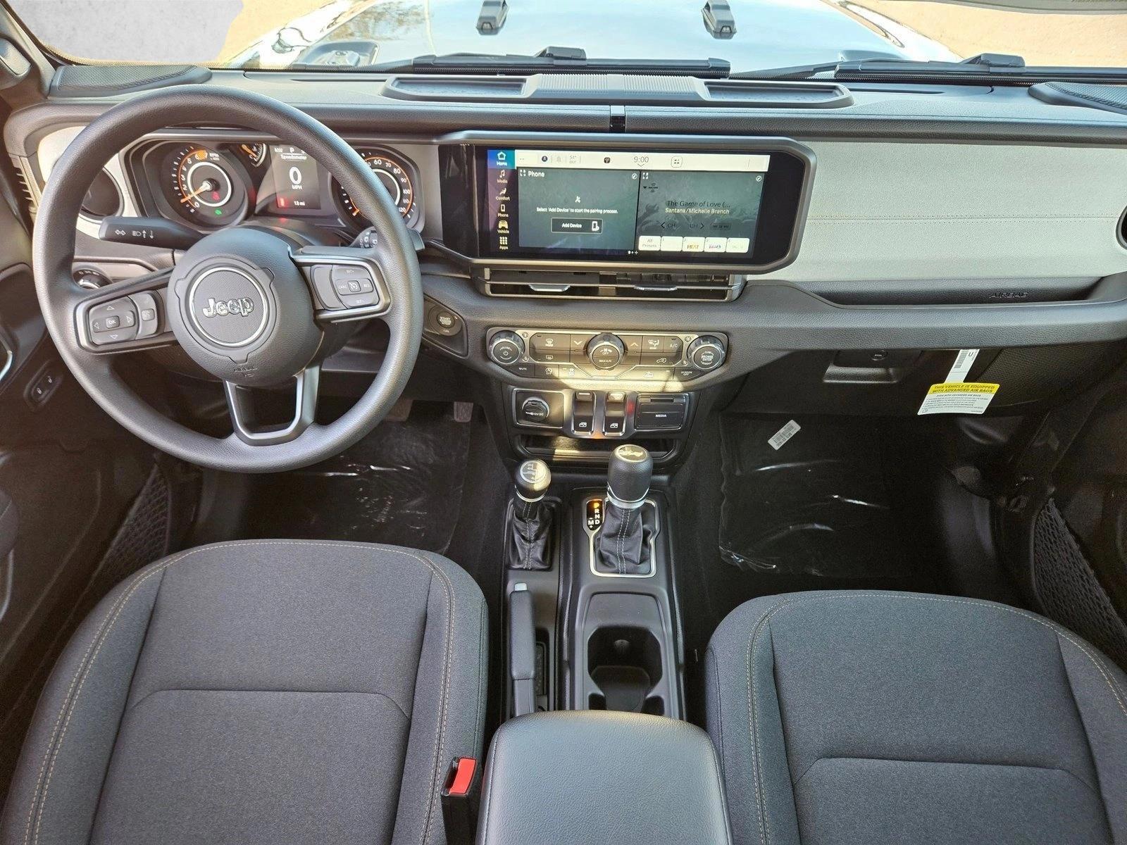 Thumbnail: 2026 Jeep Wrangler - 3