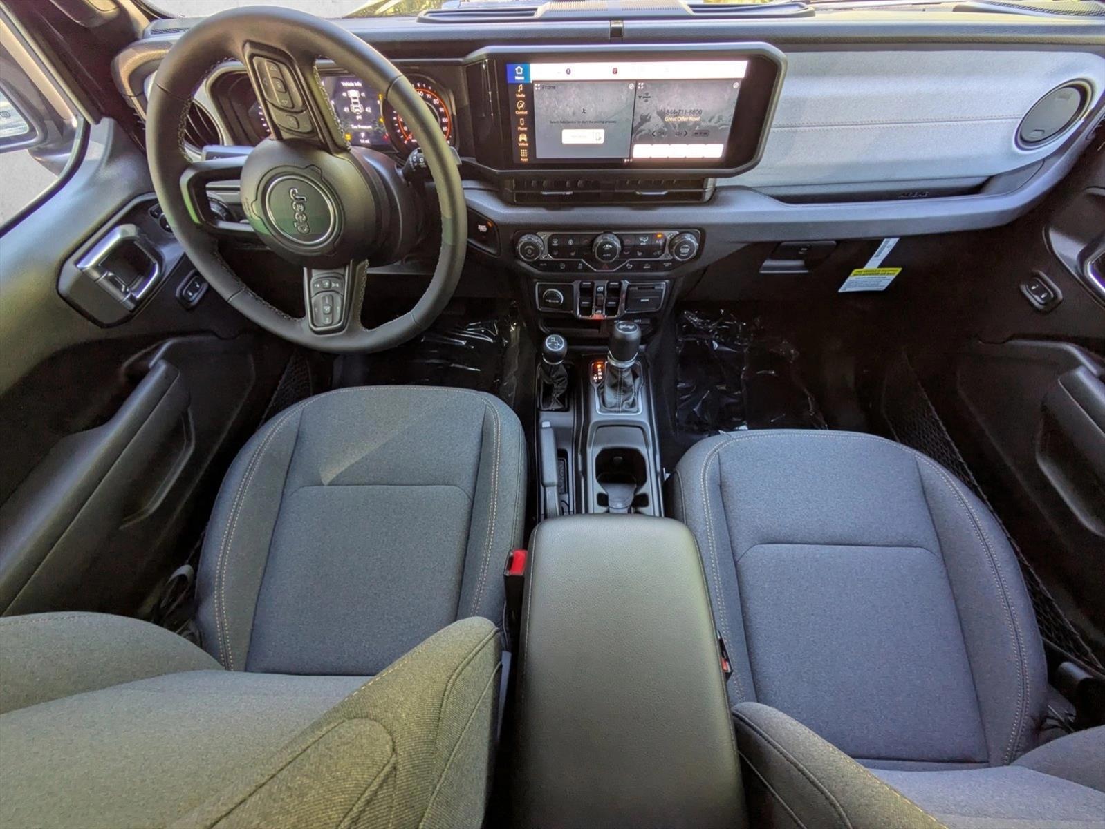 Thumbnail: 2026 Jeep Wrangler - 3