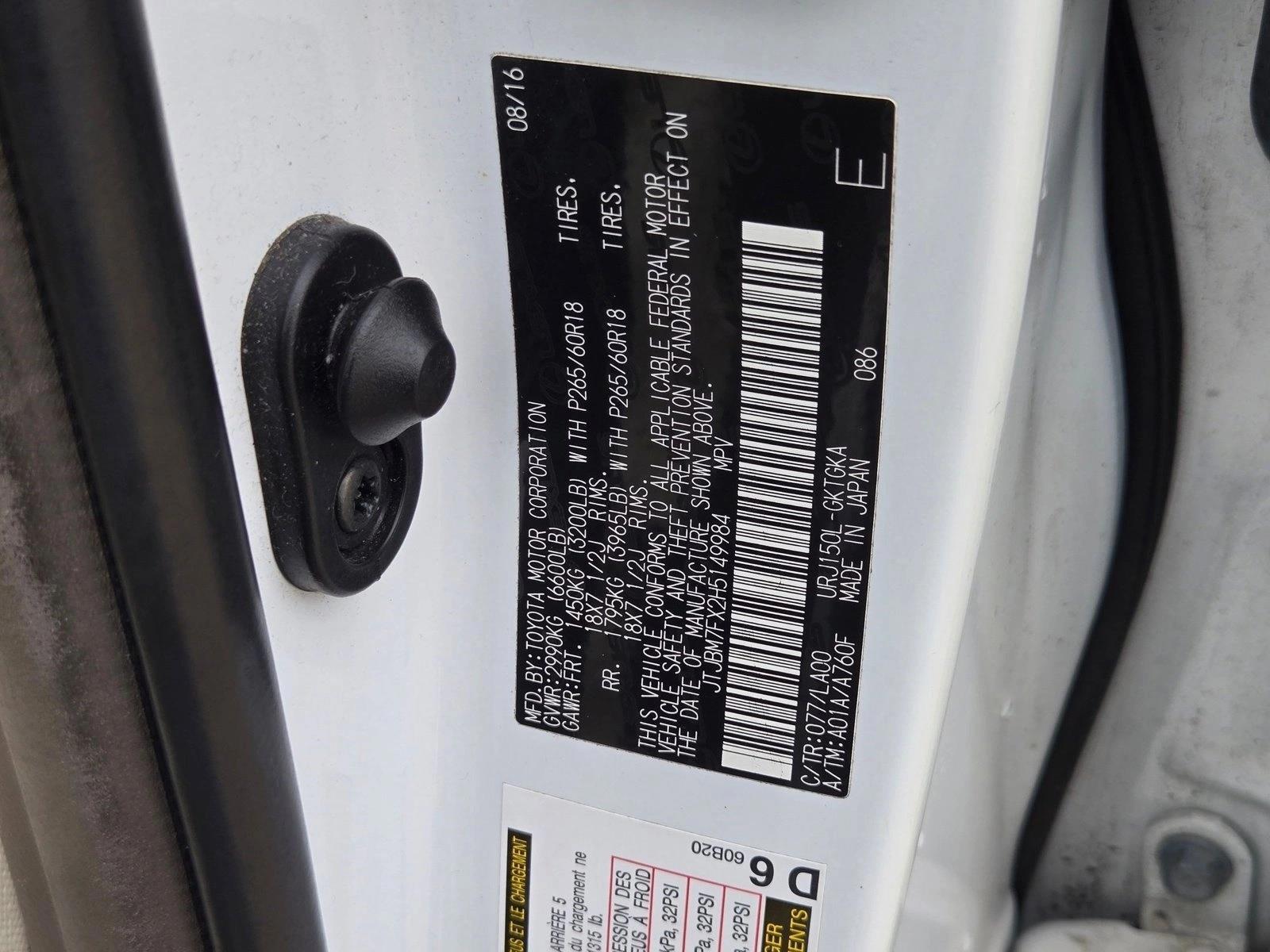 2017 Lexus GX Base - Photo 20