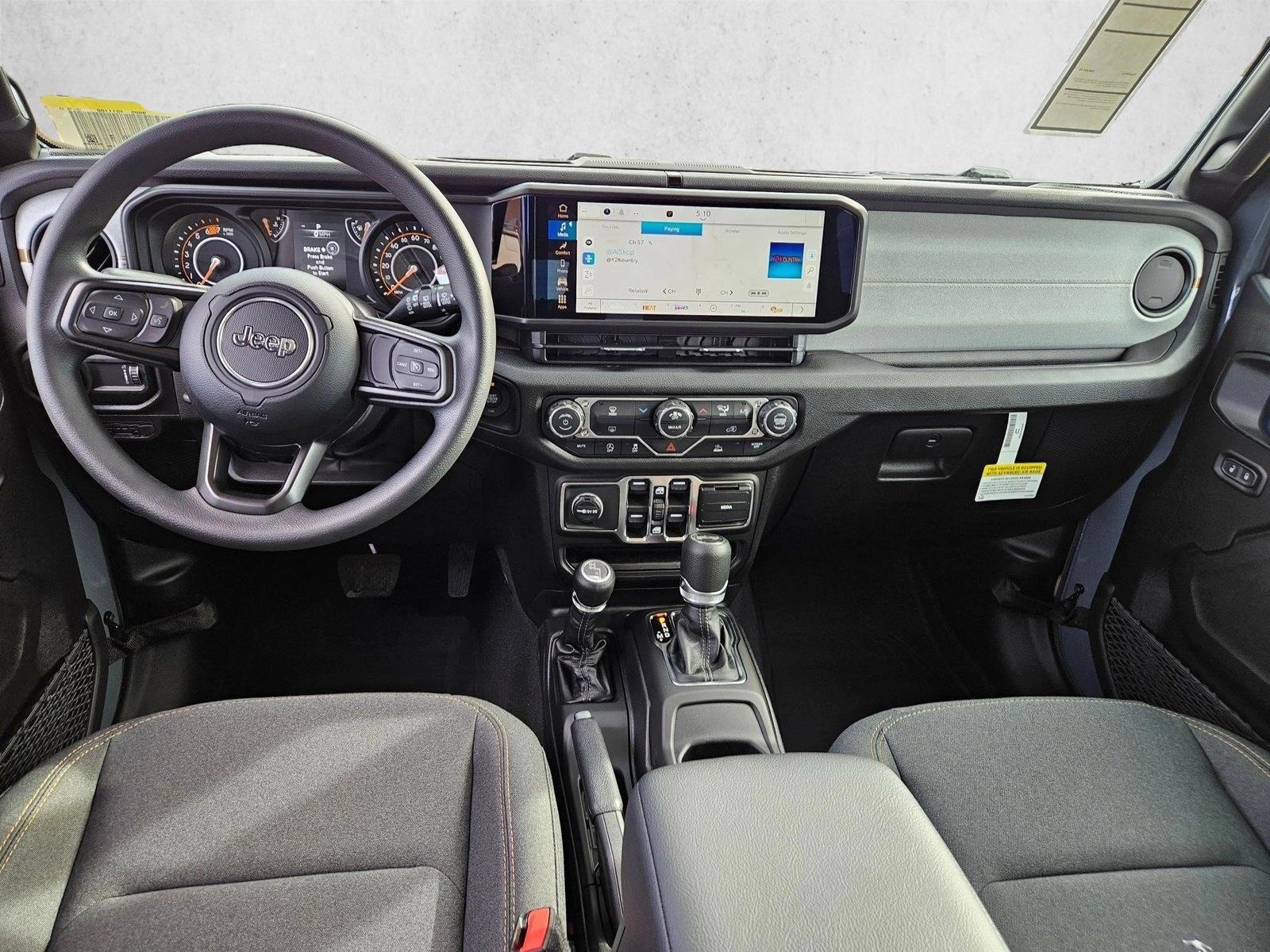 Thumbnail: 2026 Jeep Wrangler - 3