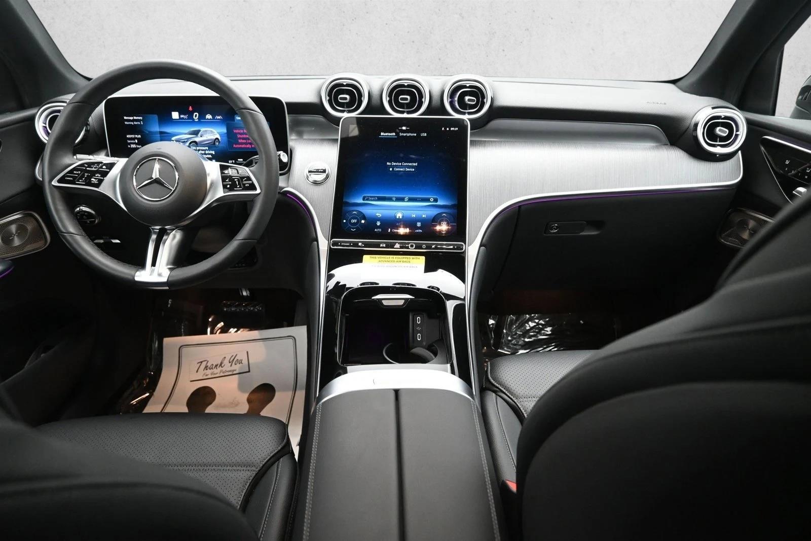 Thumbnail: 2026 Mercedes-Benz GLC - 4