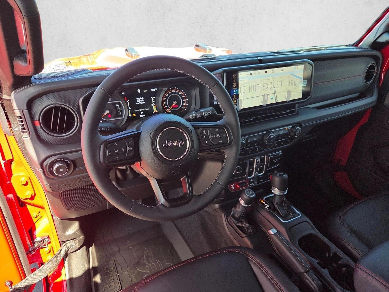 Thumbnail: 2026 Jeep Wrangler - 3