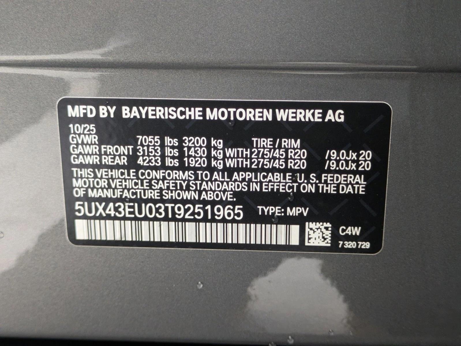 2026 BMW X5 50e - Photo 19