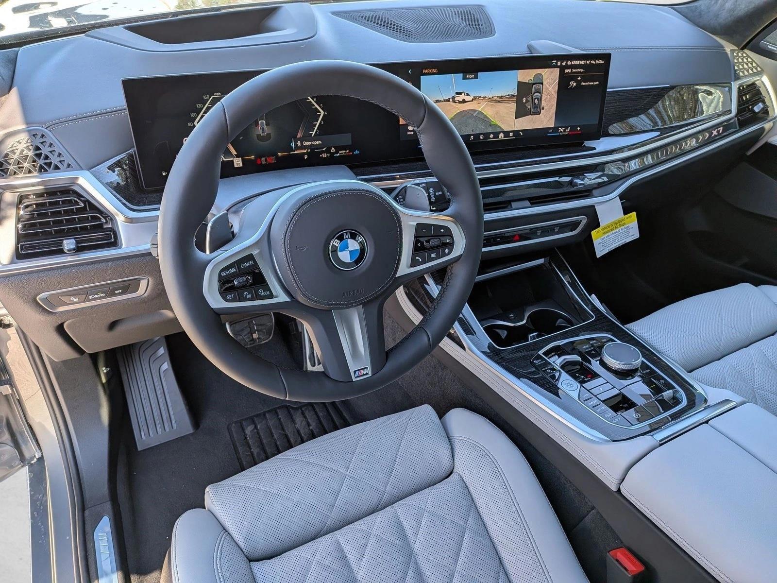 Thumbnail: 2026 BMW X7 - 3