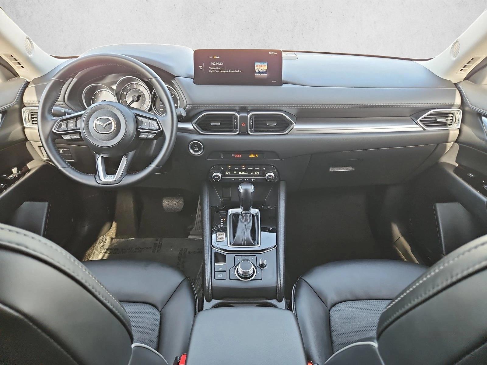 Thumbnail: 2025 Mazda CX-5 - 3