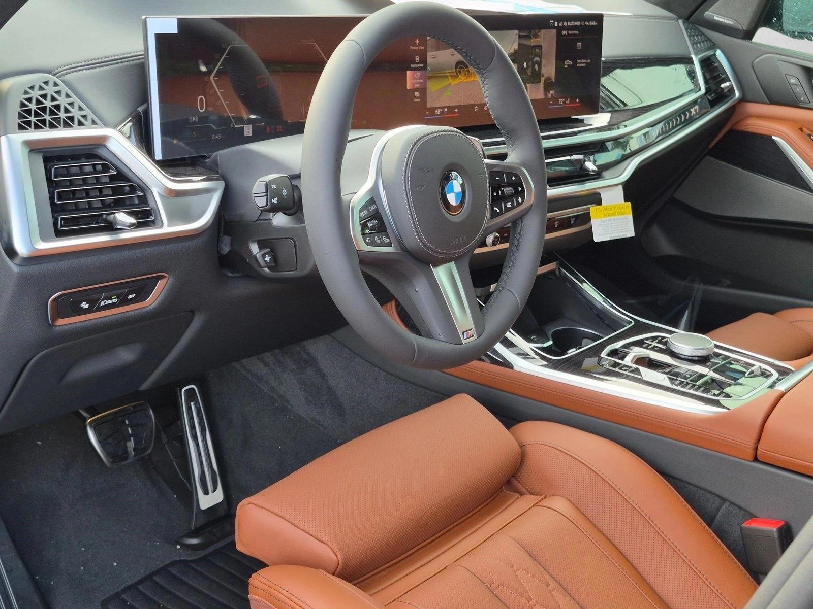 Thumbnail: 2027 BMW X7 - 3