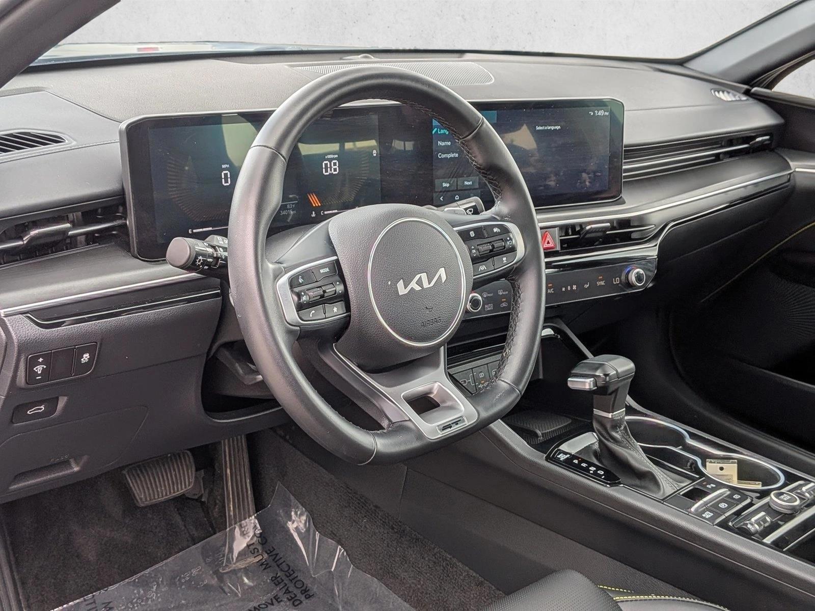 Thumbnail: 2026 Kia K5 - 3