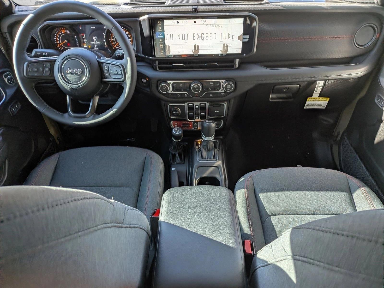 Thumbnail: 2026 Jeep Wrangler - 3