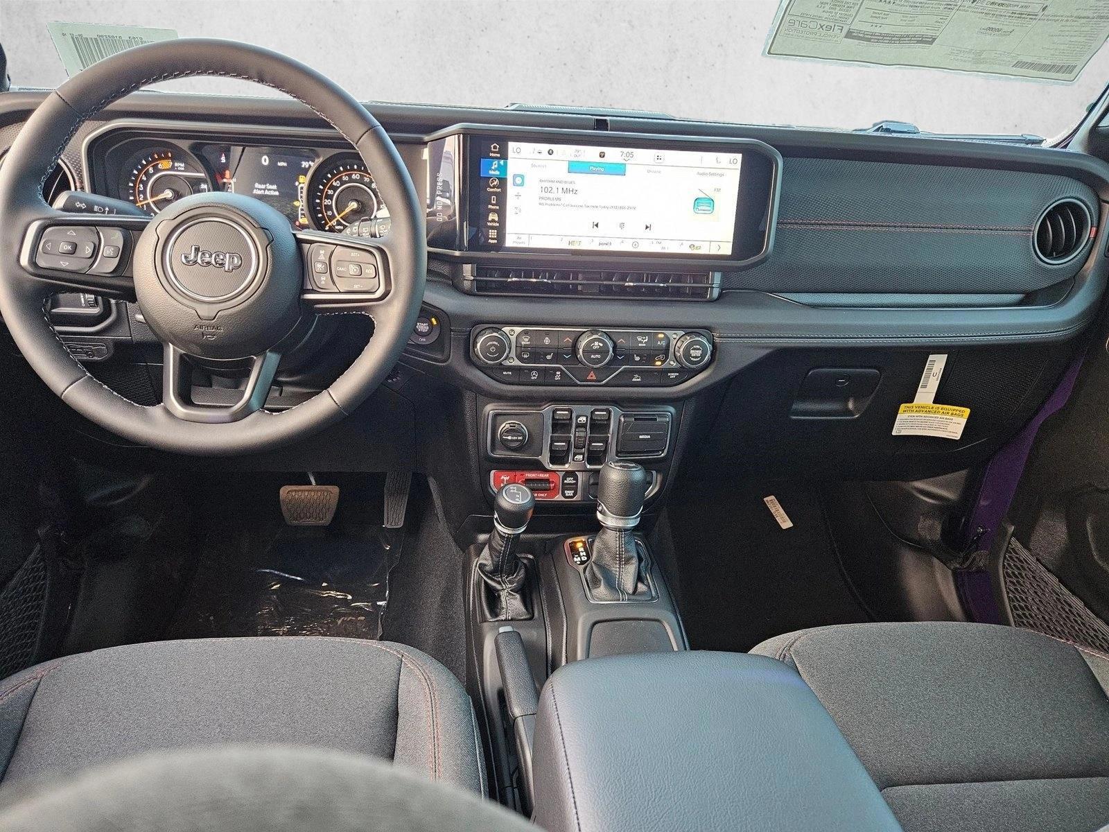 Thumbnail: 2026 Jeep Wrangler - 3