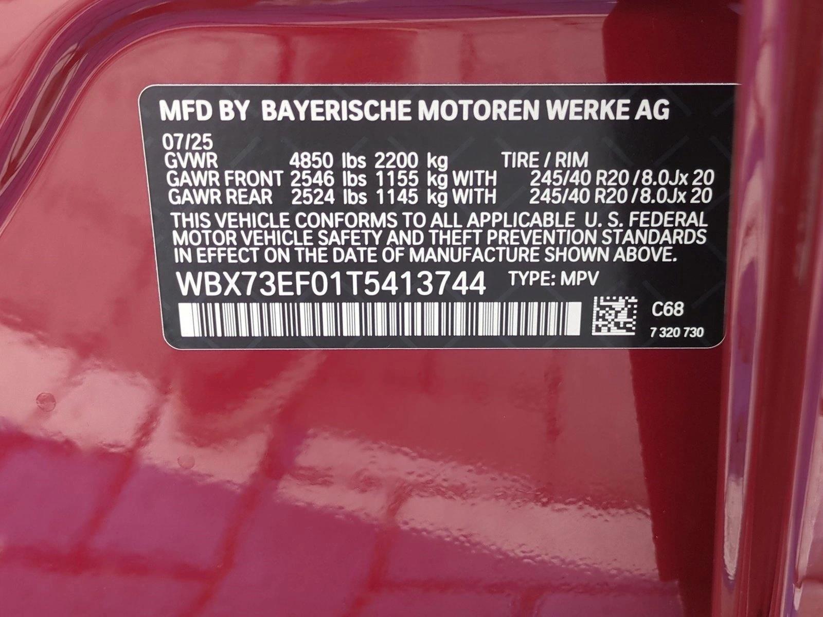 2026 BMW X1 28i - Photo 17