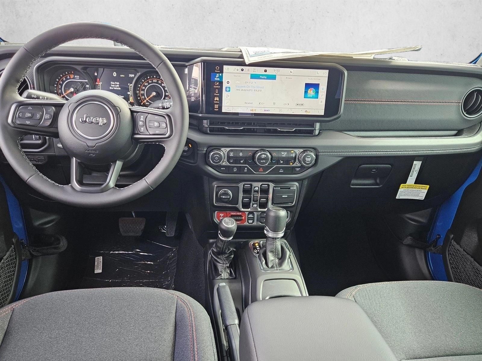 Thumbnail: 2026 Jeep Gladiator - 3
