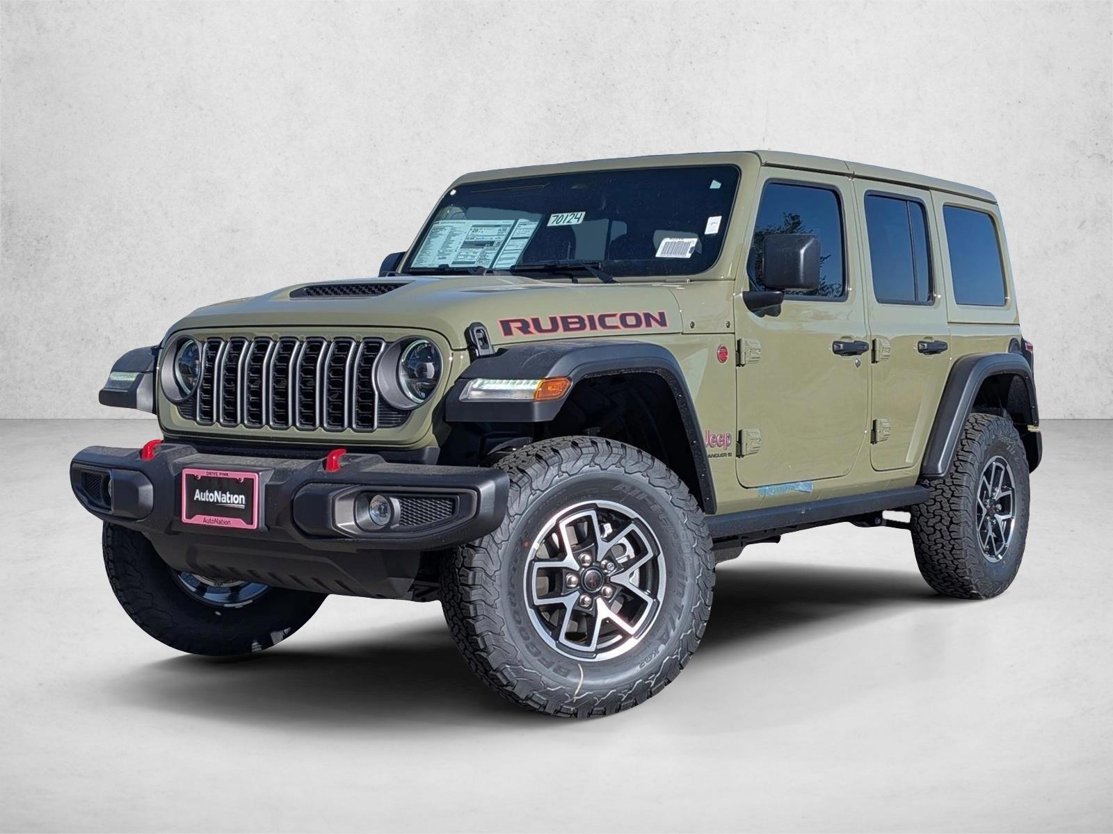 Thumbnail: 2026 Jeep Wrangler - 1