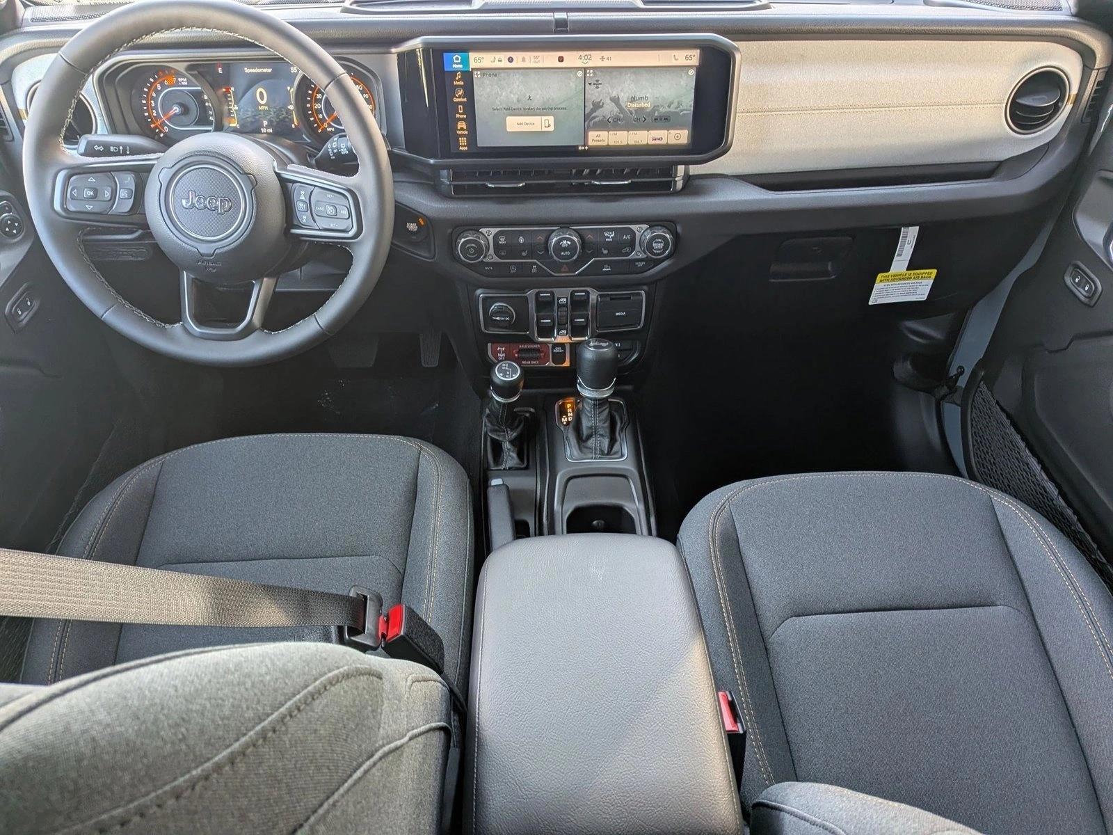 Thumbnail: 2026 Jeep Wrangler - 3