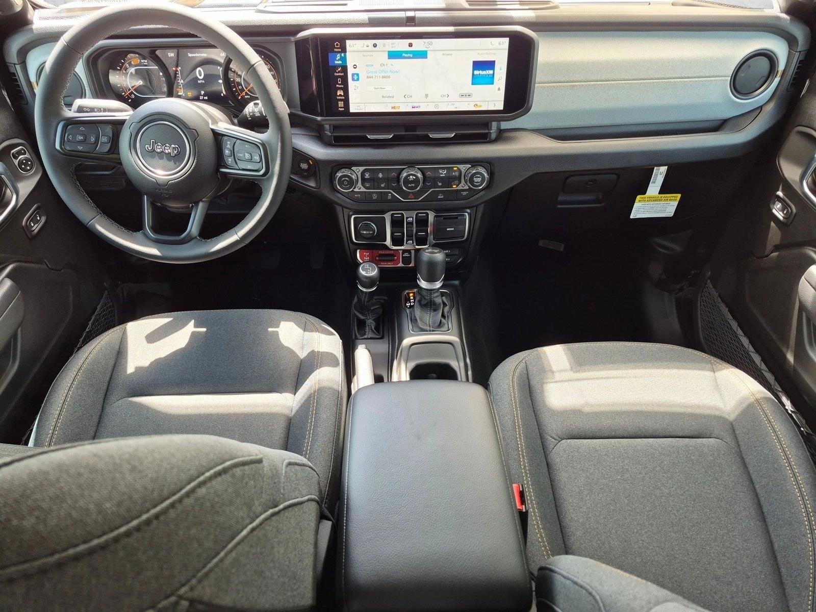 Thumbnail: 2026 Jeep Wrangler - 3