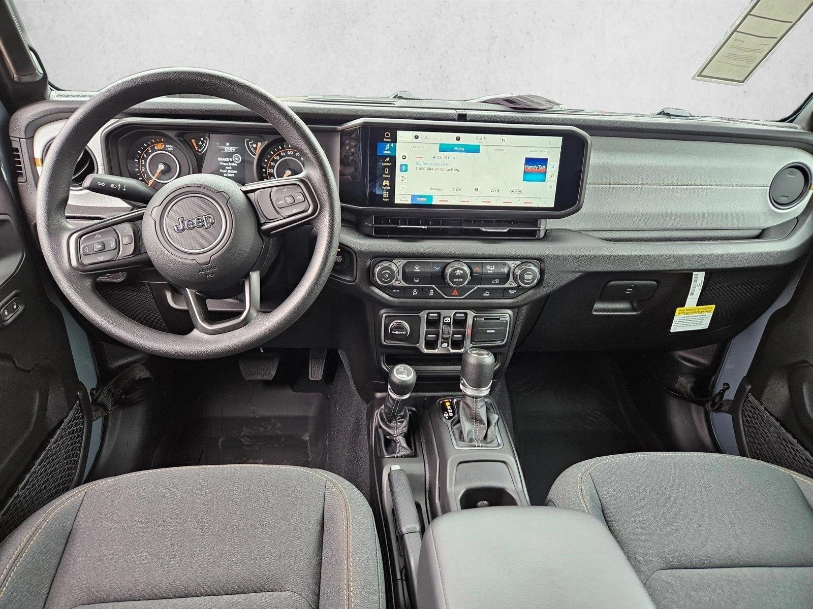 Thumbnail: 2026 Jeep Wrangler - 3