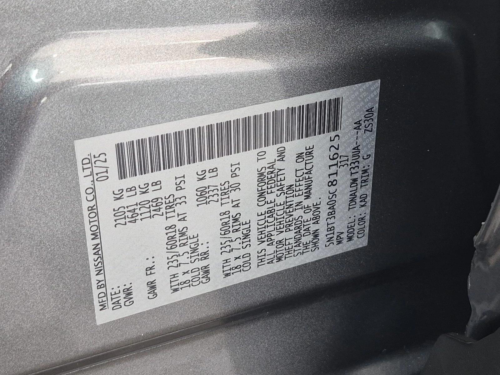 2025 Nissan Rogue SV - Photo 26