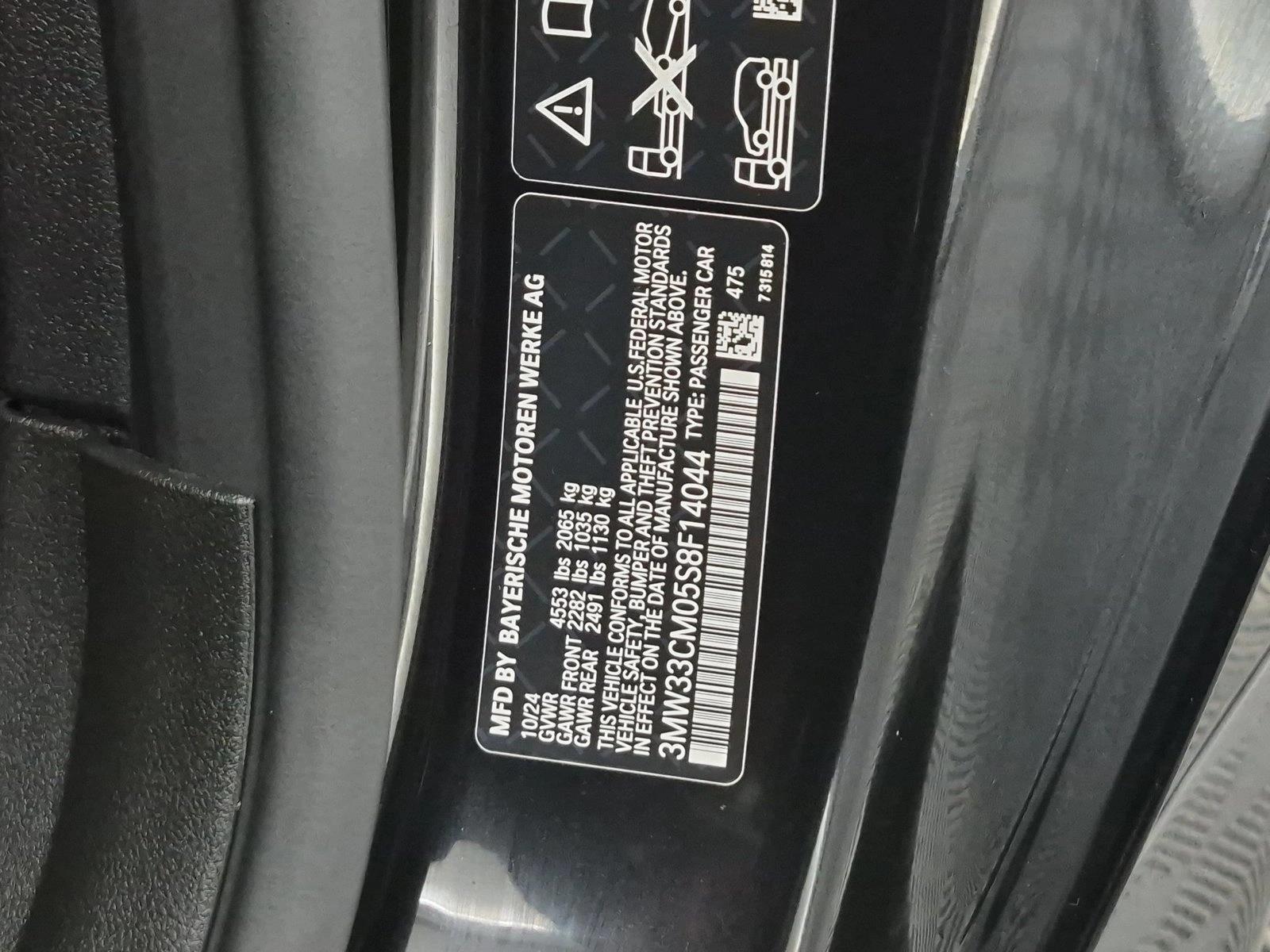 2025 BMW 2 Series 29