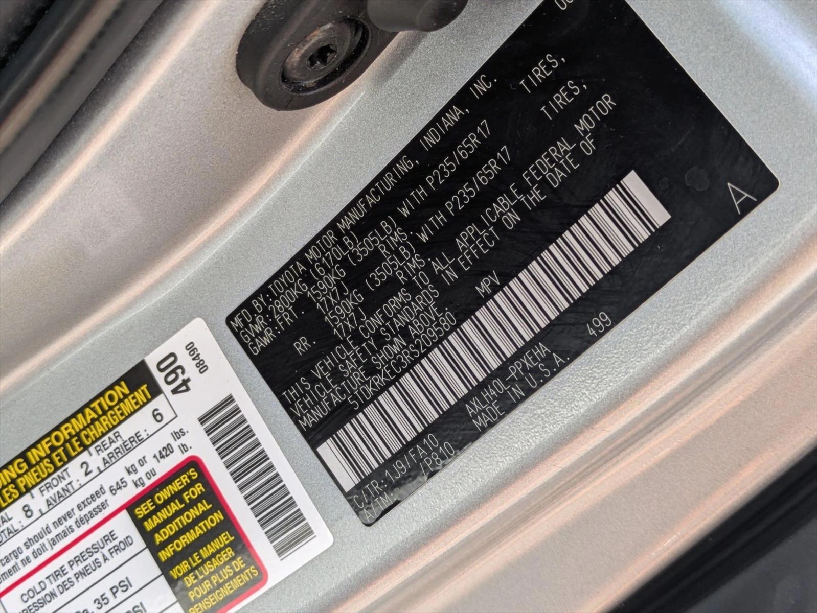 2024 Toyota Sienna LE - Photo 22
