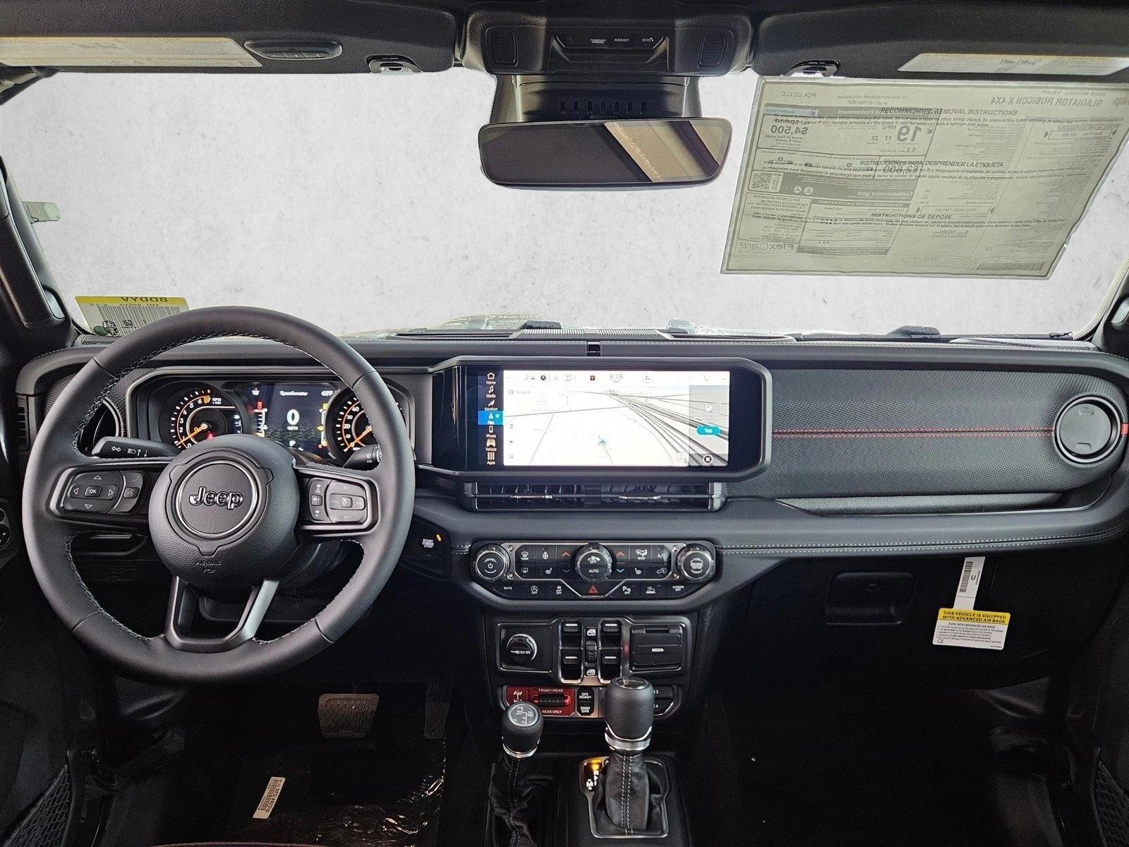 Thumbnail: 2026 Jeep Gladiator - 3