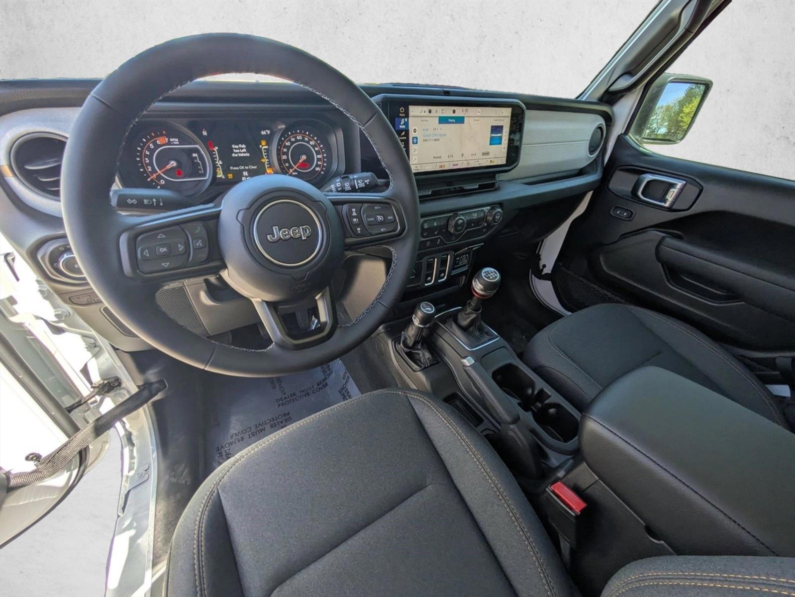 Thumbnail: 2026 Jeep Wrangler - 3