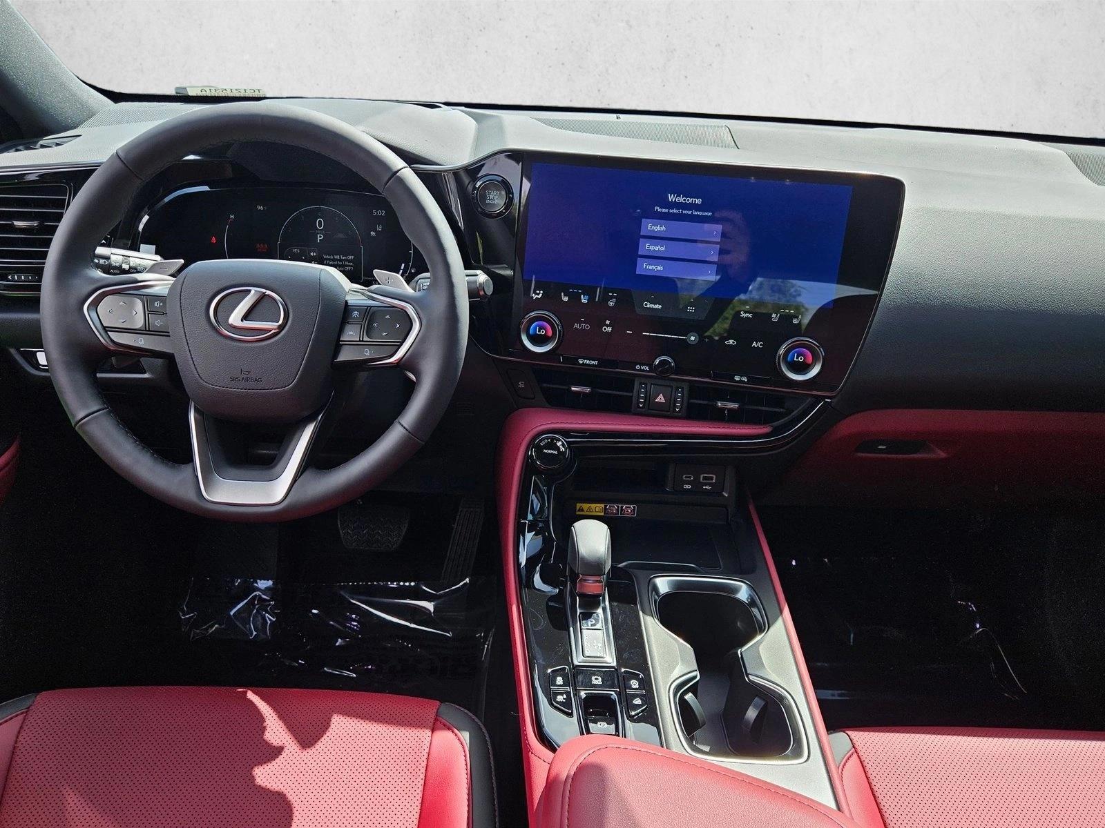 Thumbnail: 2026 Lexus NX - 3